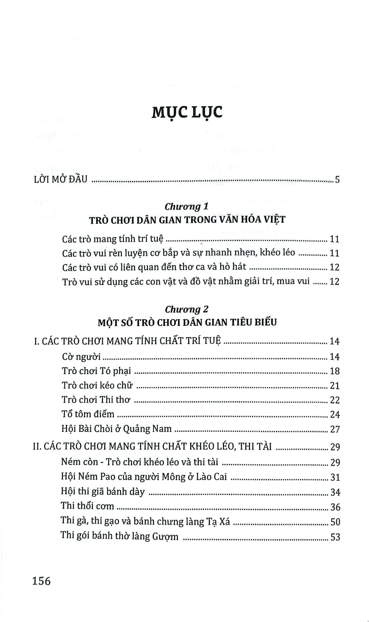 Tủ Sách Văn Hóa Việt Nam - Trò Chơi Dân Gian - Vũ Thúy Hà
