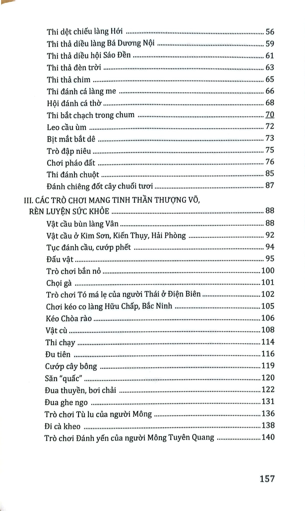 Tủ Sách Văn Hóa Việt Nam - Trò Chơi Dân Gian - Vũ Thúy Hà