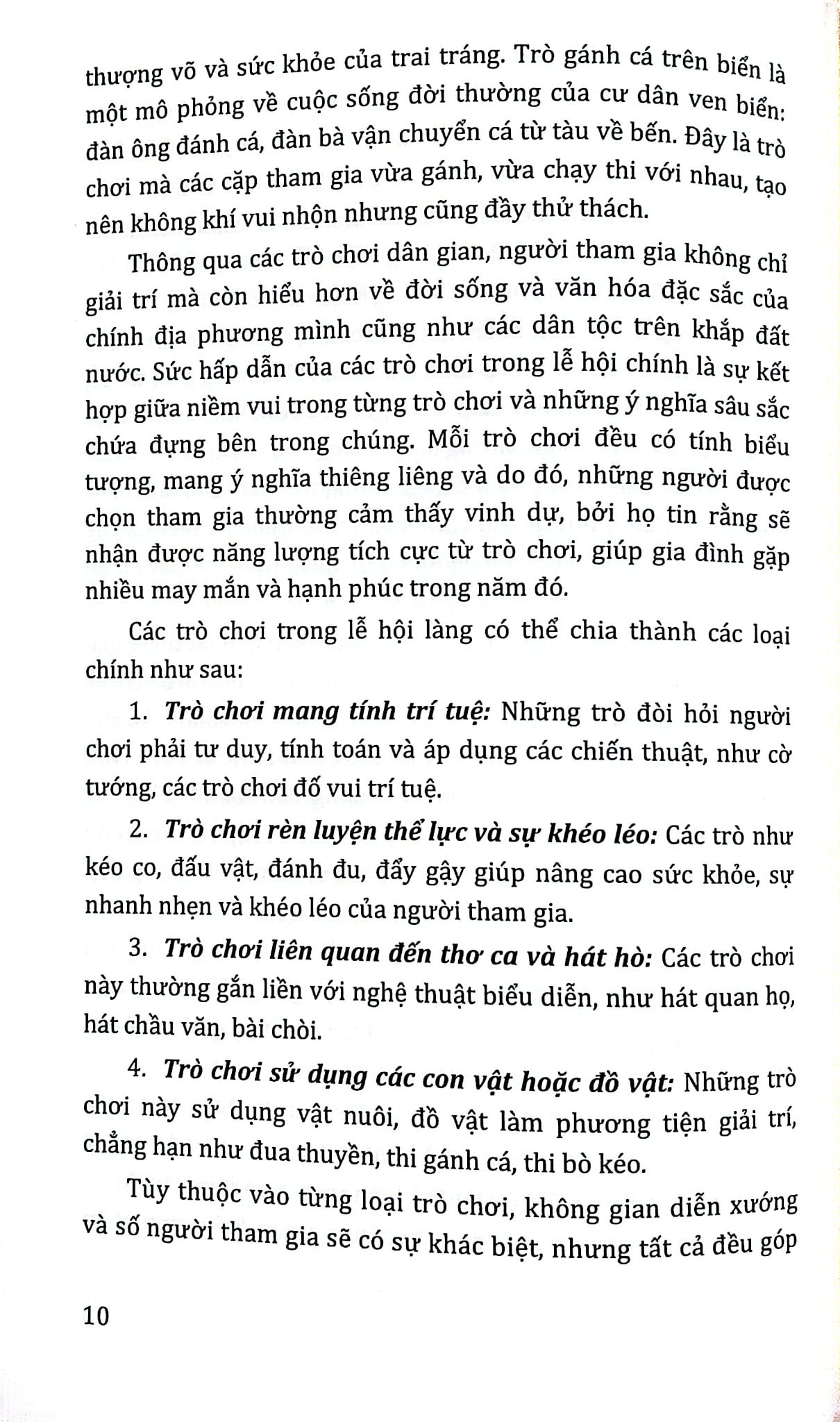 Tủ Sách Văn Hóa Việt Nam - Trò Chơi Dân Gian - Vũ Thúy Hà