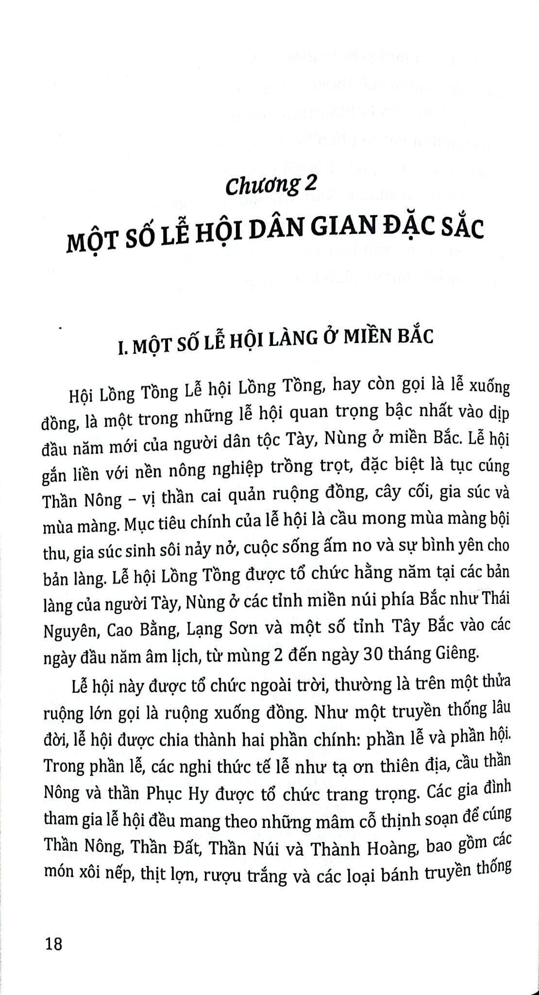 Tủ Sách Văn Hóa Việt Nam - Lễ Hội Dân Gian - Vũ Thúy Hà