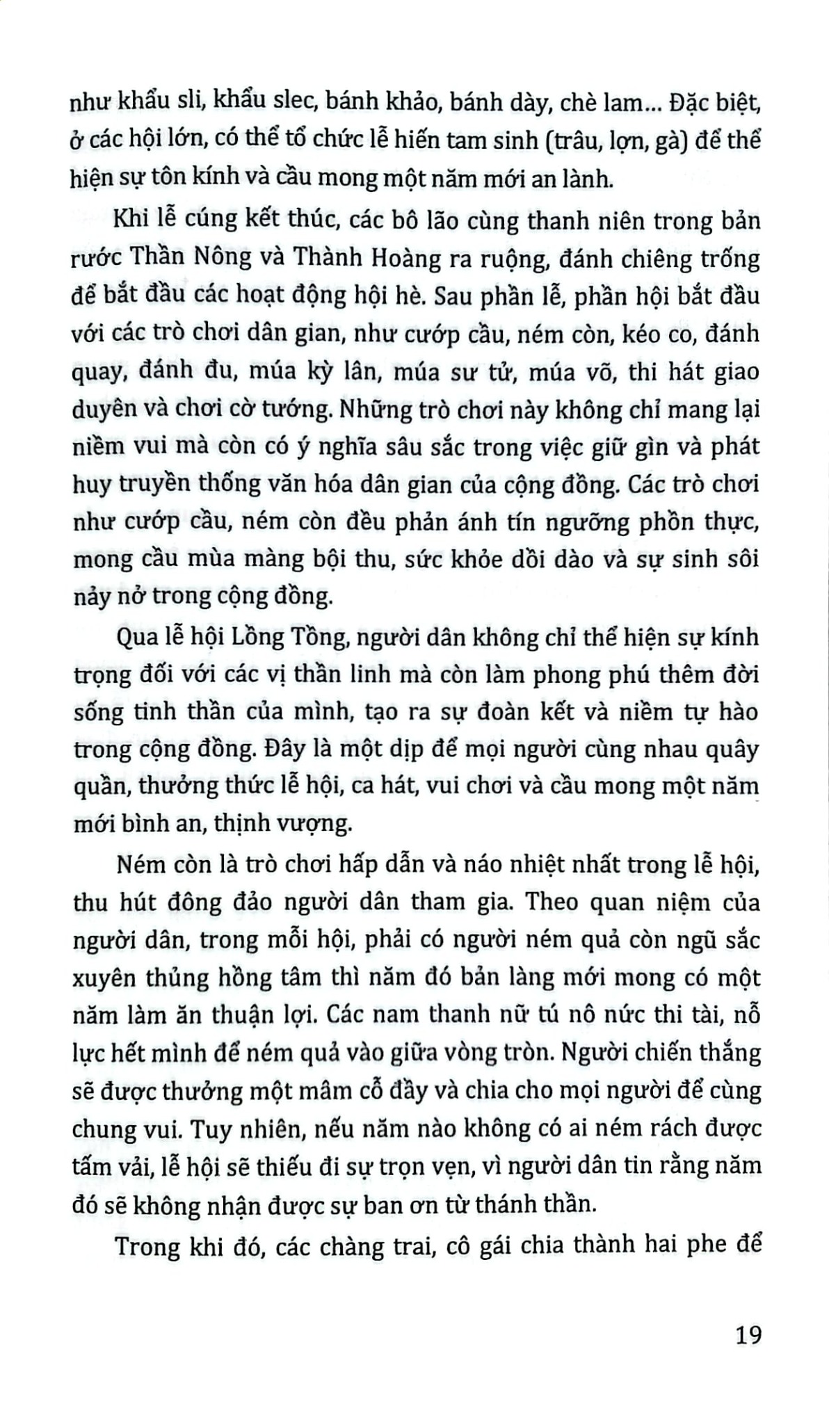 Tủ Sách Văn Hóa Việt Nam - Lễ Hội Dân Gian - Vũ Thúy Hà