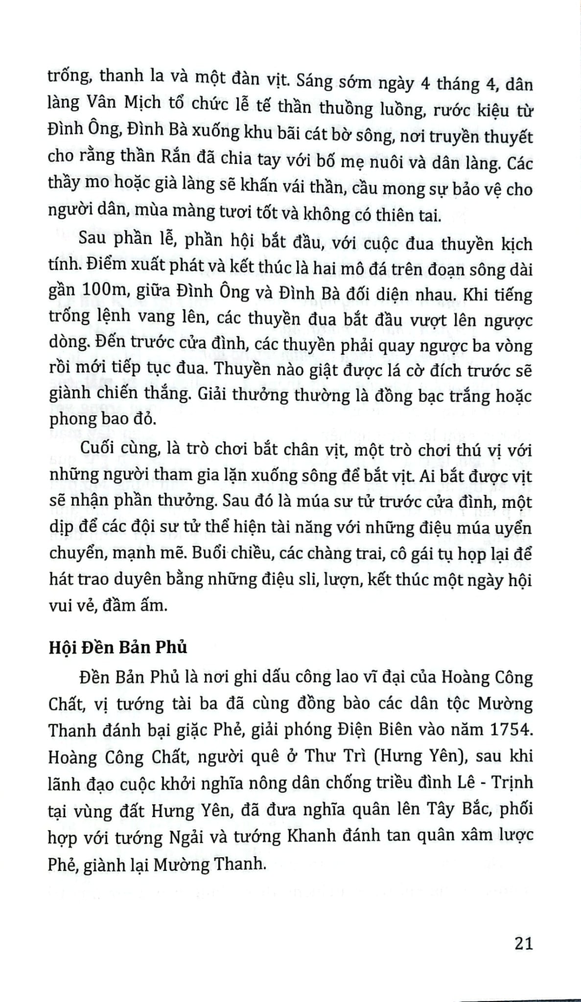 Combo 5 Cuốn Tủ Sách Văn Hóa Việt Nam ( Diễn Xướng Dân Gian + Lễ Hội Dân Gian + Phong Tục Lễ Nghi + Tín Ngưỡng Dân Gian + Trò Chơi Dân Gian )