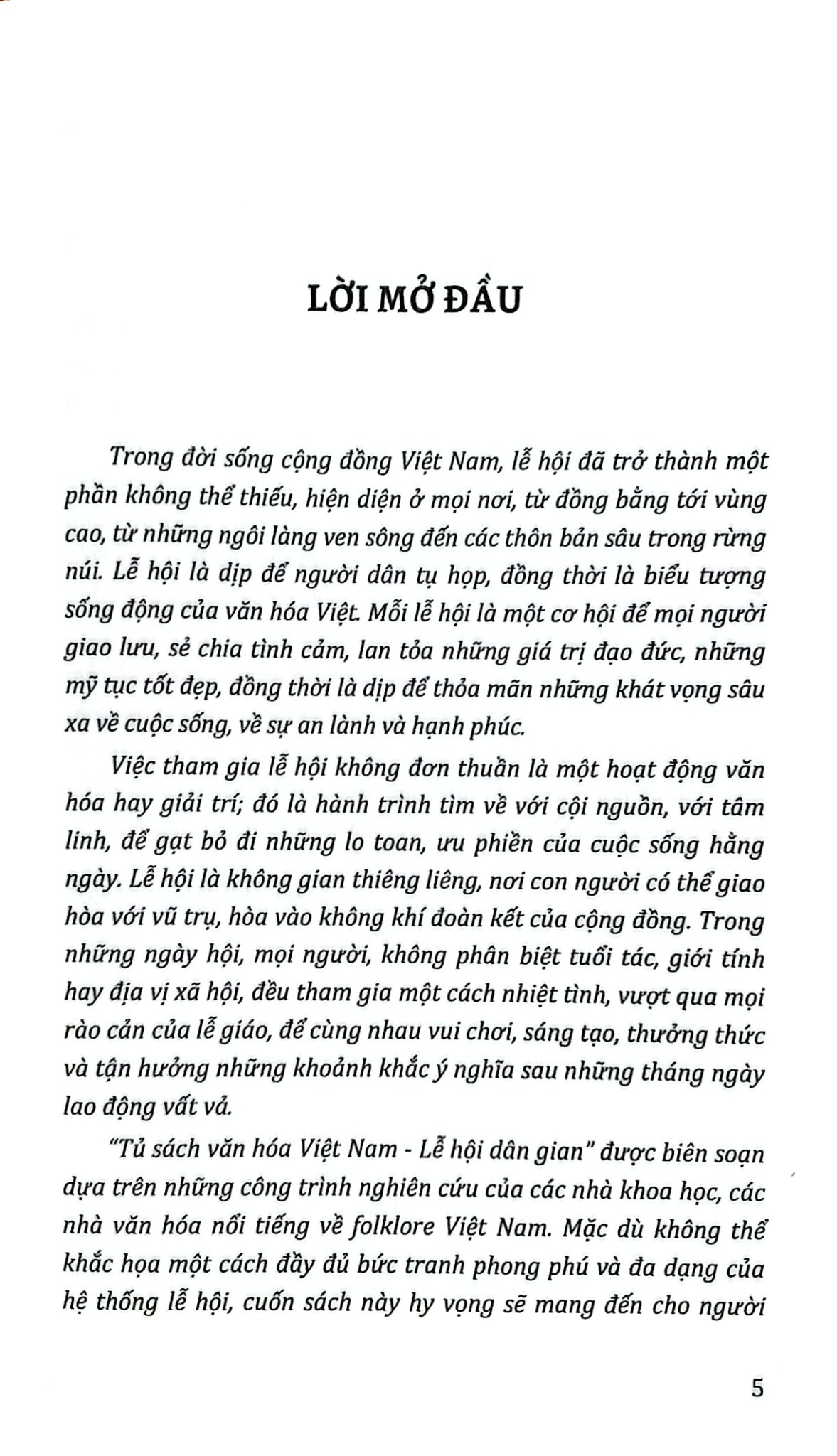 Tủ Sách Văn Hóa Việt Nam - Lễ Hội Dân Gian - Vũ Thúy Hà