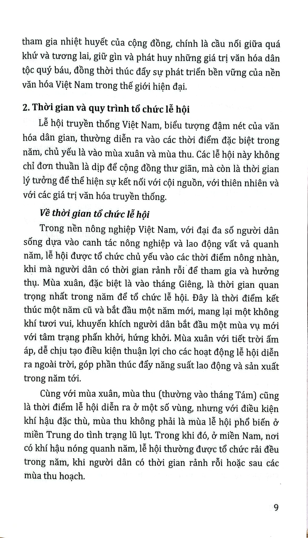 Combo 5 Cuốn Tủ Sách Văn Hóa Việt Nam ( Diễn Xướng Dân Gian + Lễ Hội Dân Gian + Phong Tục Lễ Nghi + Tín Ngưỡng Dân Gian + Trò Chơi Dân Gian )