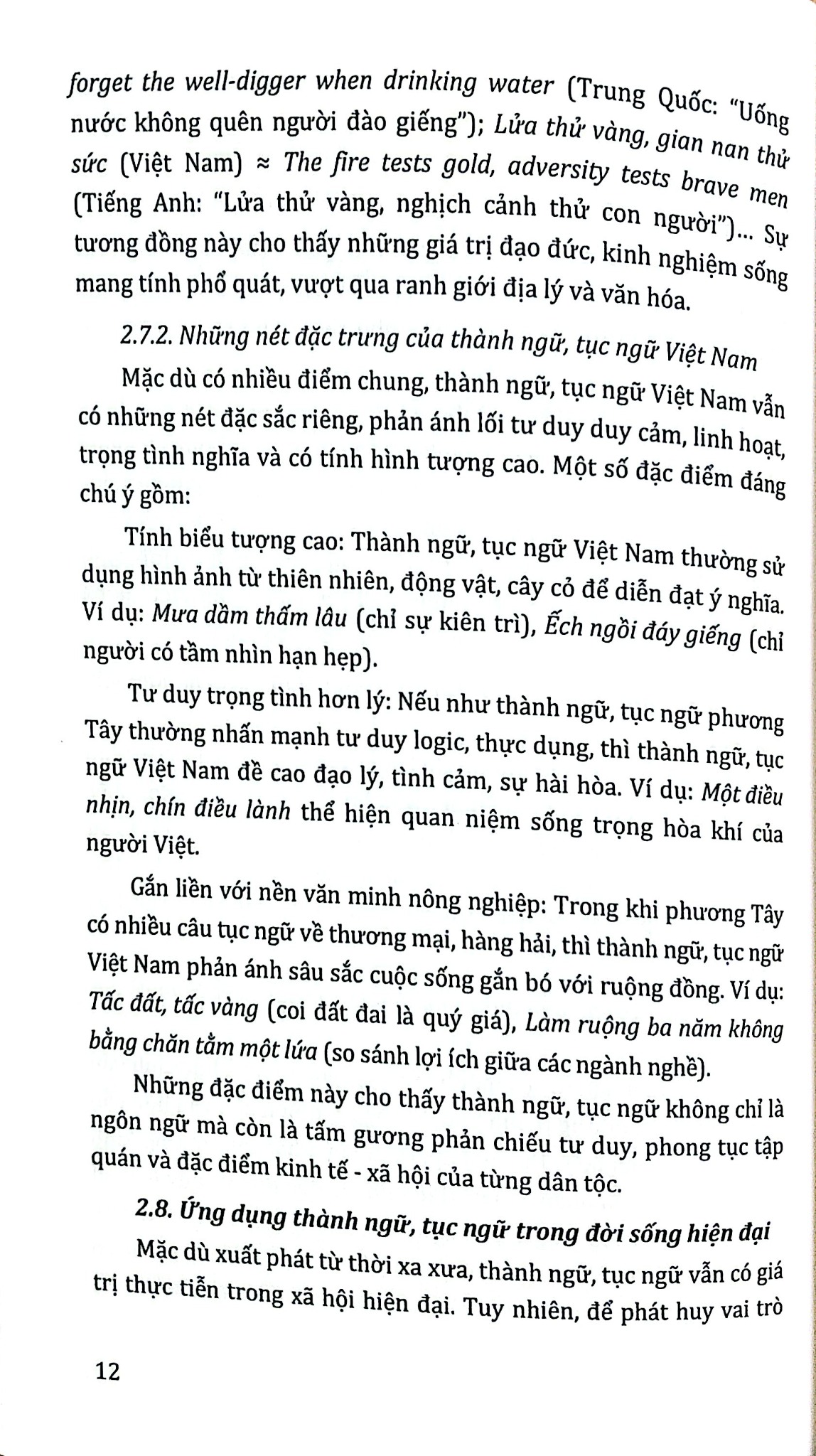 Combo 2 Cuốn Giải Nghĩa Thành Ngữ Tục Ngữ Việt Nam ( Từ A Đến L - Quyển 1 + Từ M Đến Y - Quyển 2 )