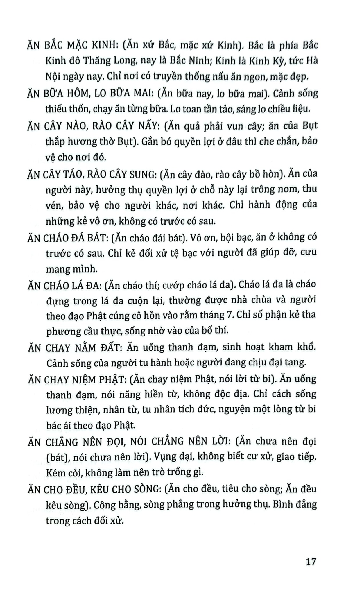 Giải Nghĩa Thành Ngữ Tục Ngữ Việt Nam - Từ A Đến L - Quyển 1 - Minh Thành An