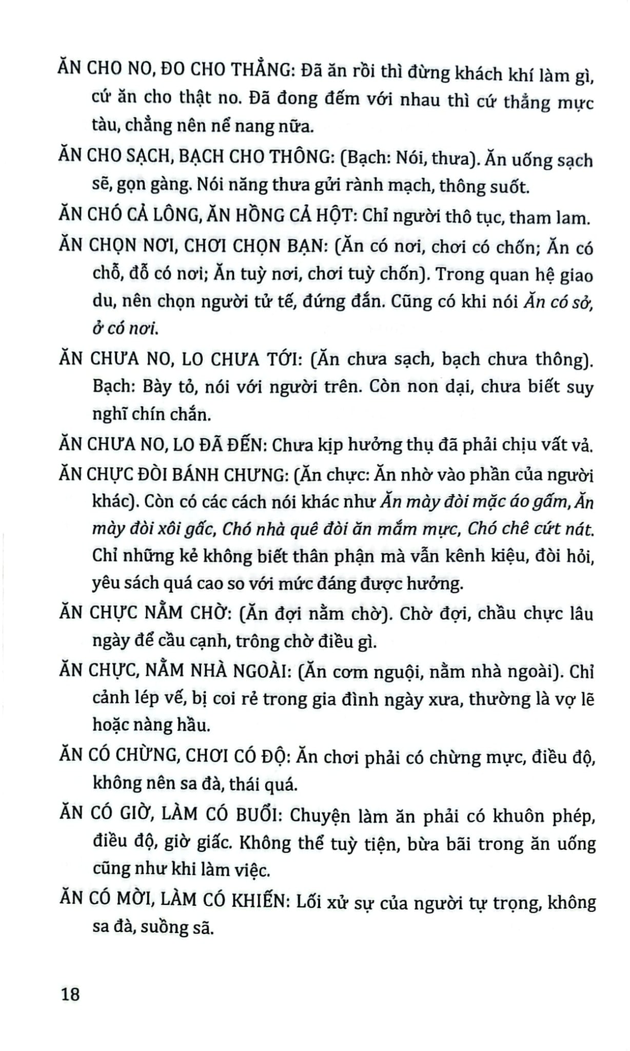Giải Nghĩa Thành Ngữ Tục Ngữ Việt Nam - Từ A Đến L - Quyển 1 - Minh Thành An