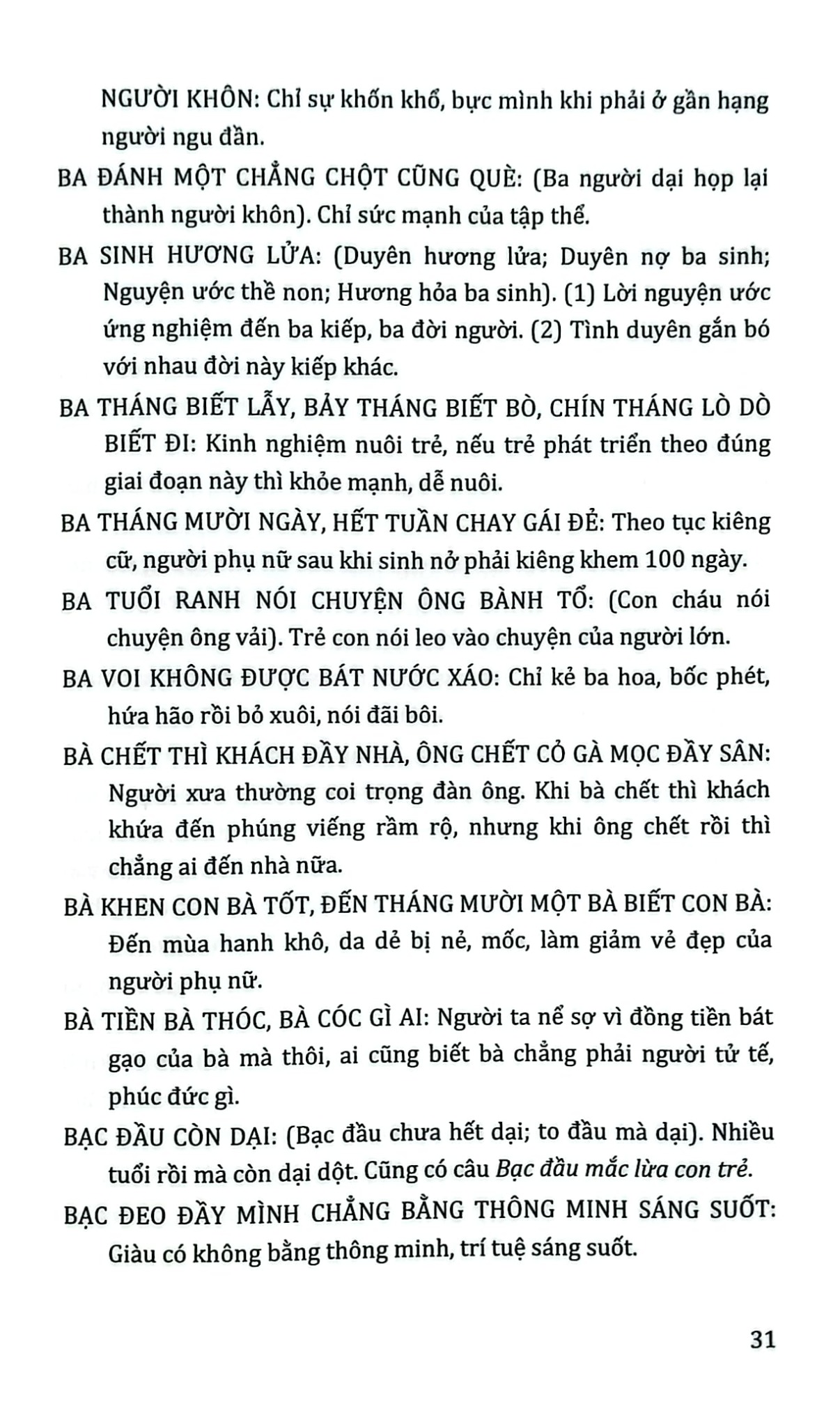Giải Nghĩa Thành Ngữ Tục Ngữ Việt Nam - Từ A Đến L - Quyển 1 - Minh Thành An