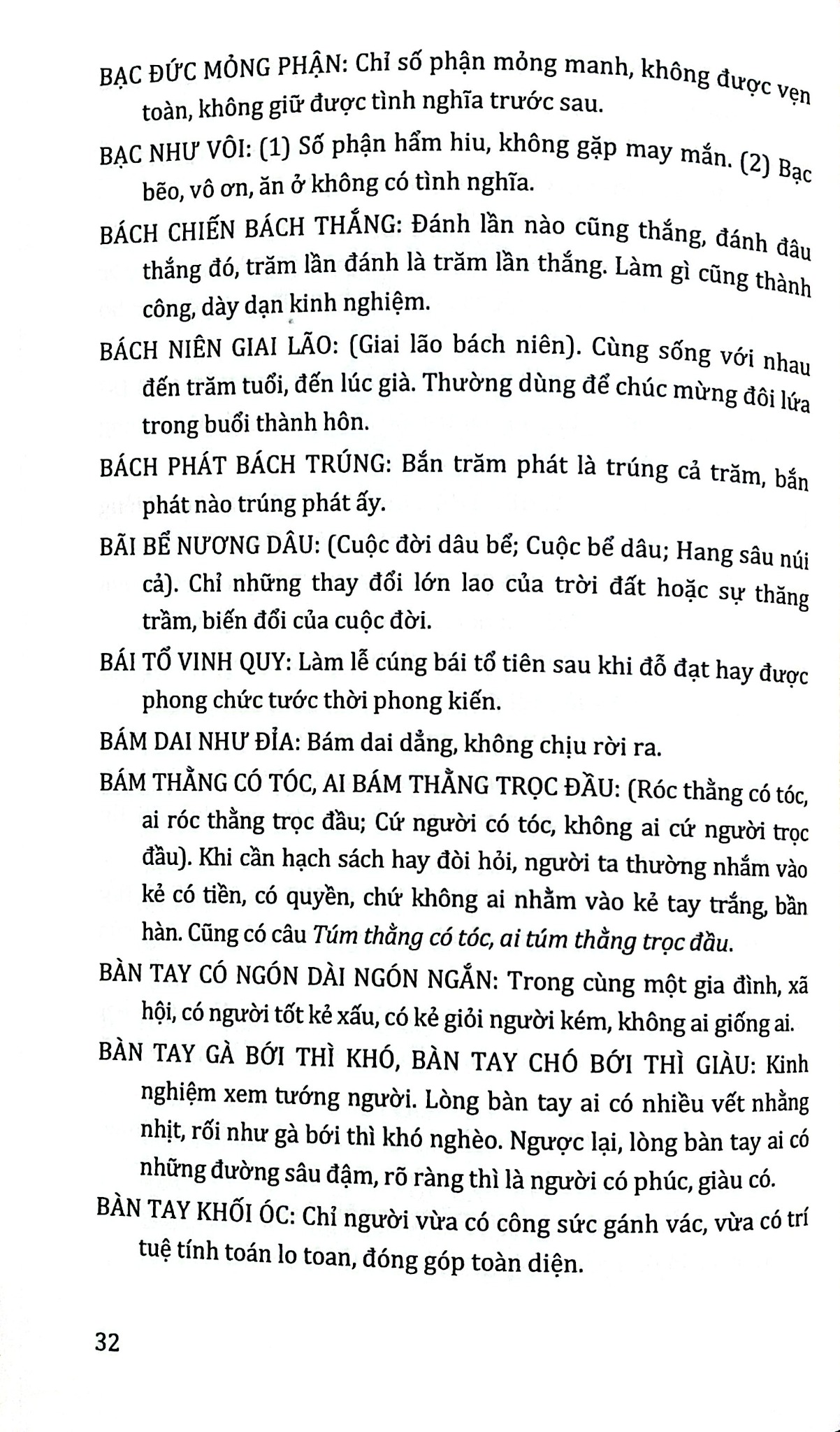 Combo 2 Cuốn Giải Nghĩa Thành Ngữ Tục Ngữ Việt Nam ( Từ A Đến L - Quyển 1 + Từ M Đến Y - Quyển 2 )