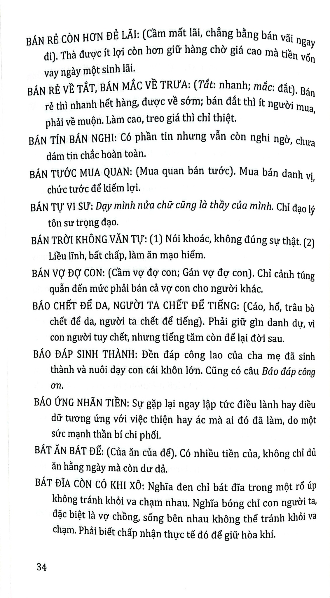 Giải Nghĩa Thành Ngữ Tục Ngữ Việt Nam - Từ A Đến L - Quyển 1 - Minh Thành An
