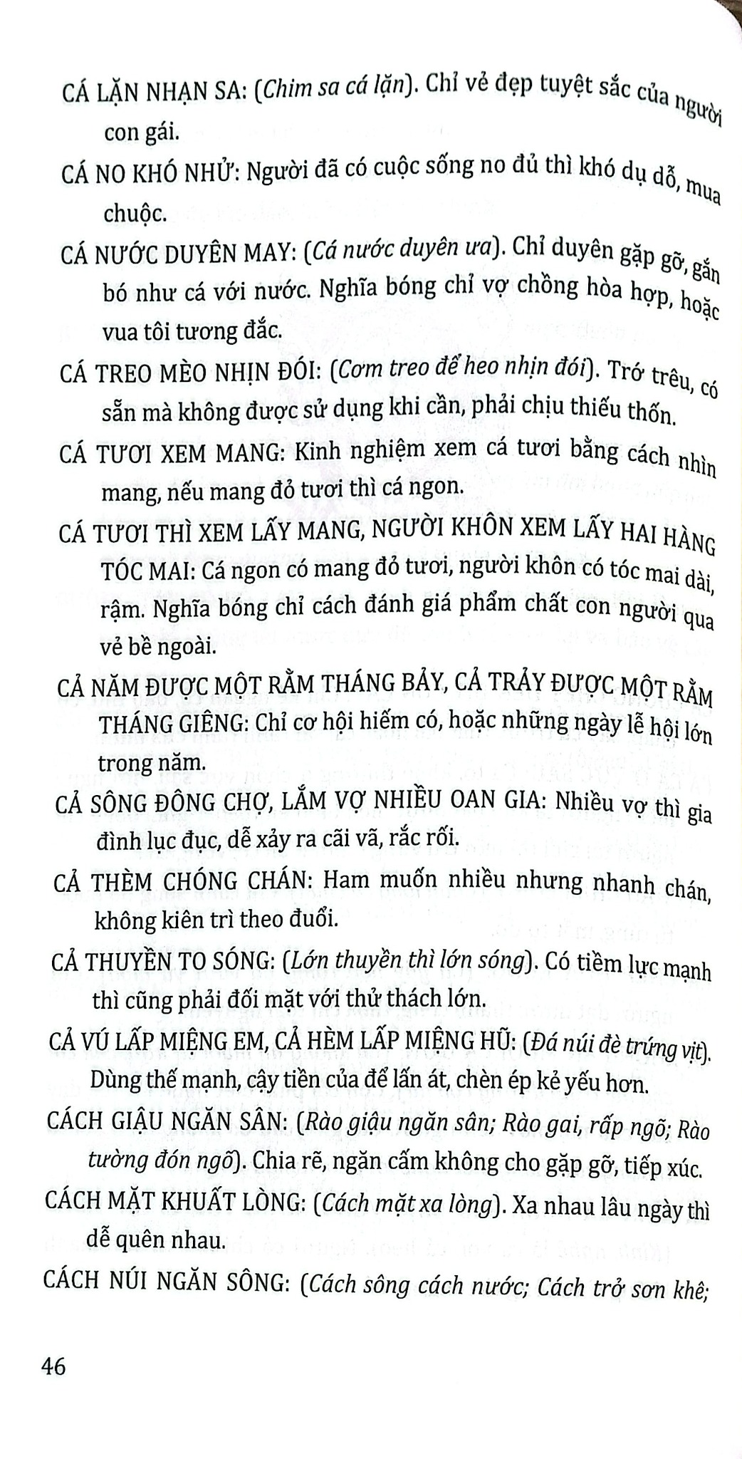 Combo 2 Cuốn Giải Nghĩa Thành Ngữ Tục Ngữ Việt Nam ( Từ A Đến L - Quyển 1 + Từ M Đến Y - Quyển 2 )
