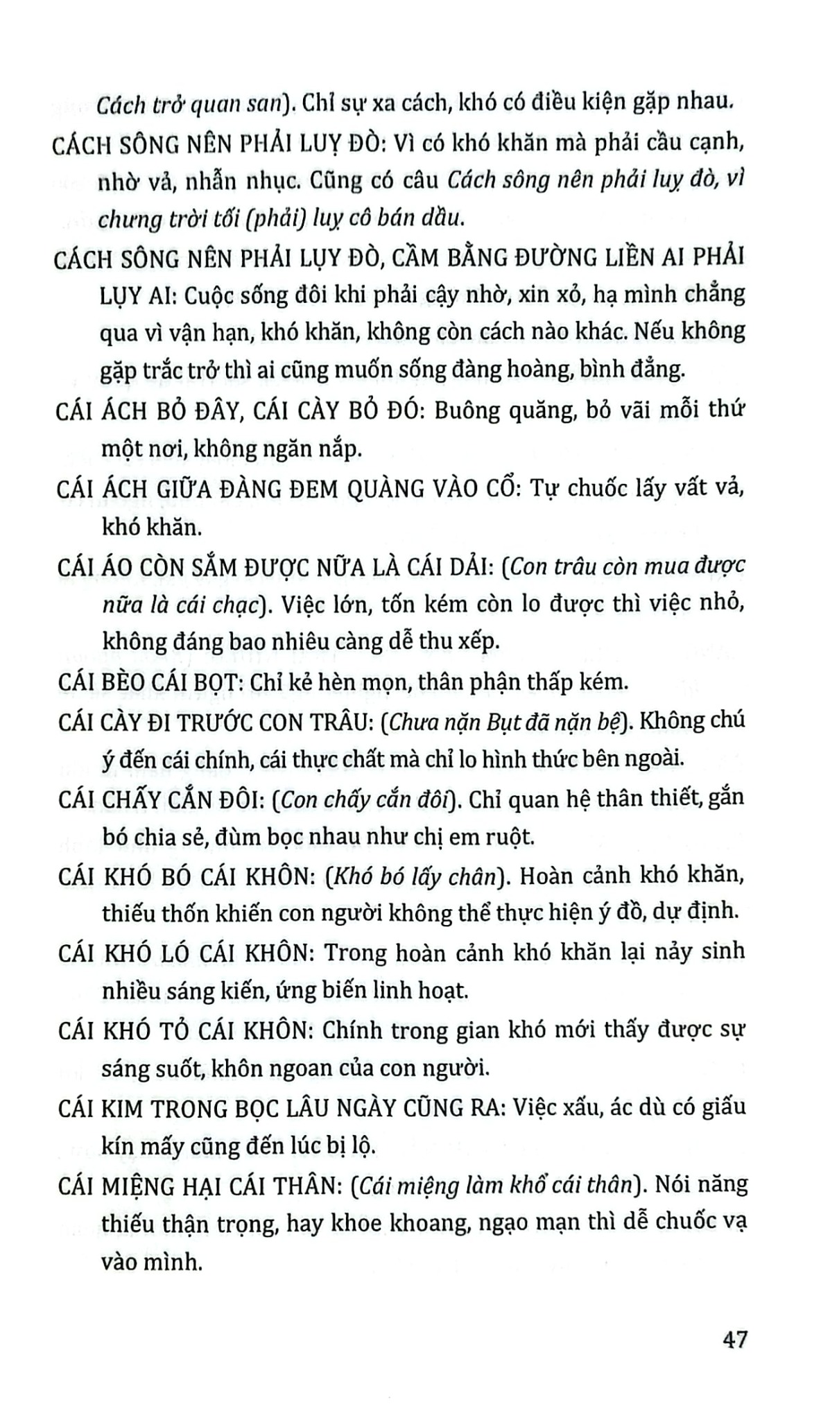 Combo 2 Cuốn Giải Nghĩa Thành Ngữ Tục Ngữ Việt Nam ( Từ A Đến L - Quyển 1 + Từ M Đến Y - Quyển 2 )