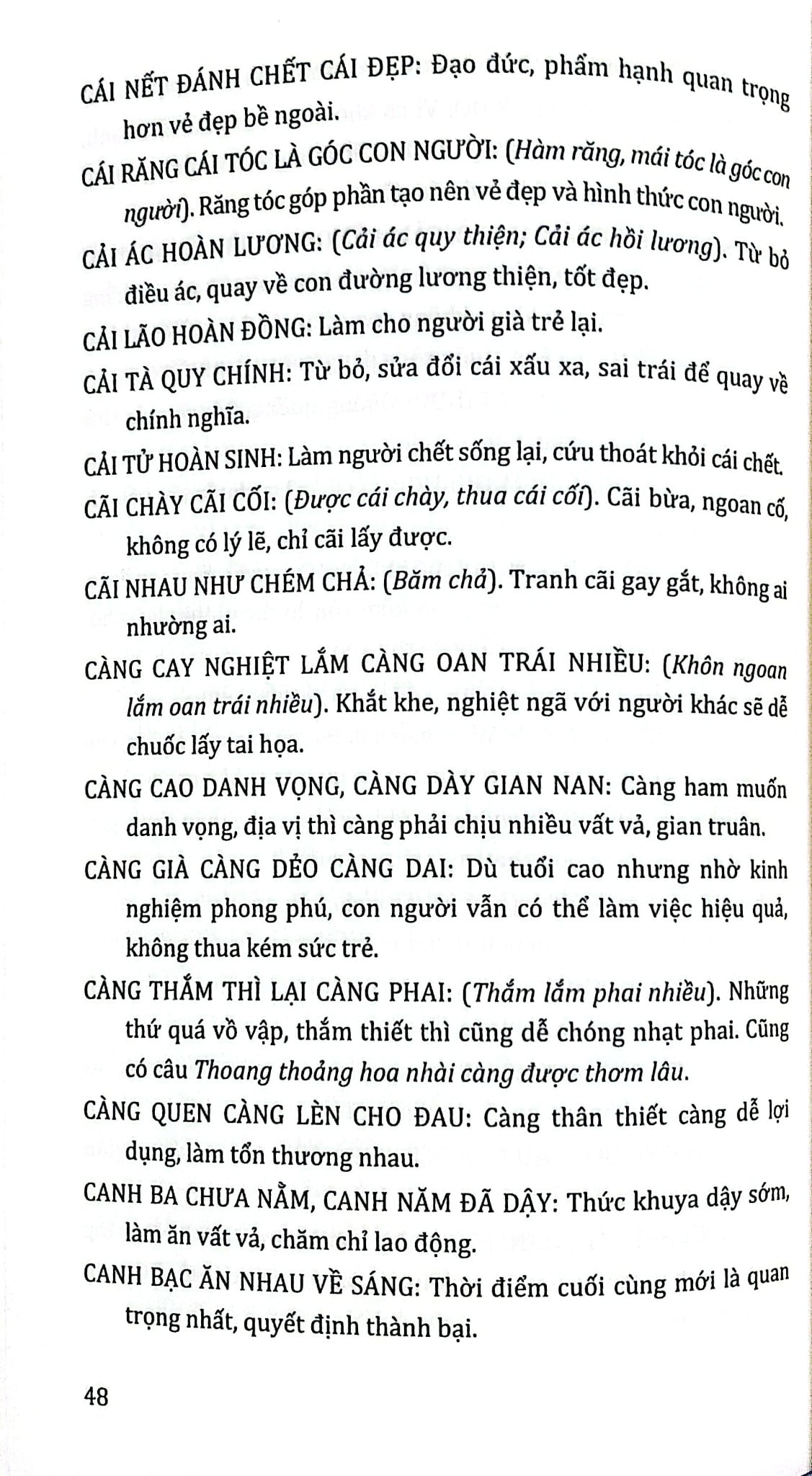 Giải Nghĩa Thành Ngữ Tục Ngữ Việt Nam - Từ A Đến L - Quyển 1 - Minh Thành An