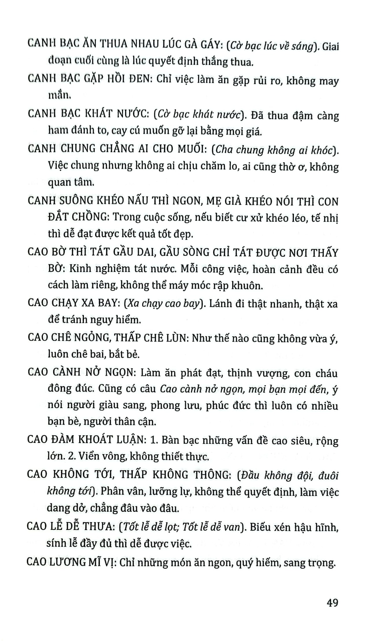 Giải Nghĩa Thành Ngữ Tục Ngữ Việt Nam - Từ A Đến L - Quyển 1 - Minh Thành An