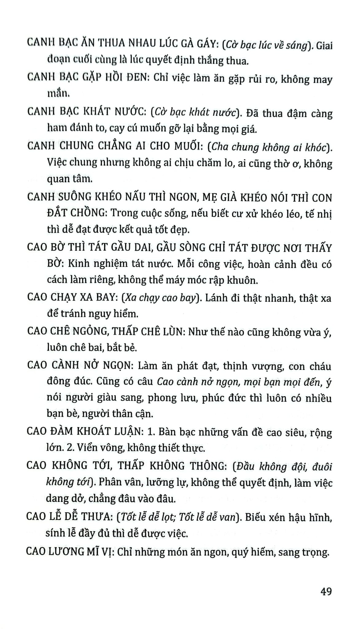 Combo 2 Cuốn Giải Nghĩa Thành Ngữ Tục Ngữ Việt Nam ( Từ A Đến L - Quyển 1 + Từ M Đến Y - Quyển 2 )