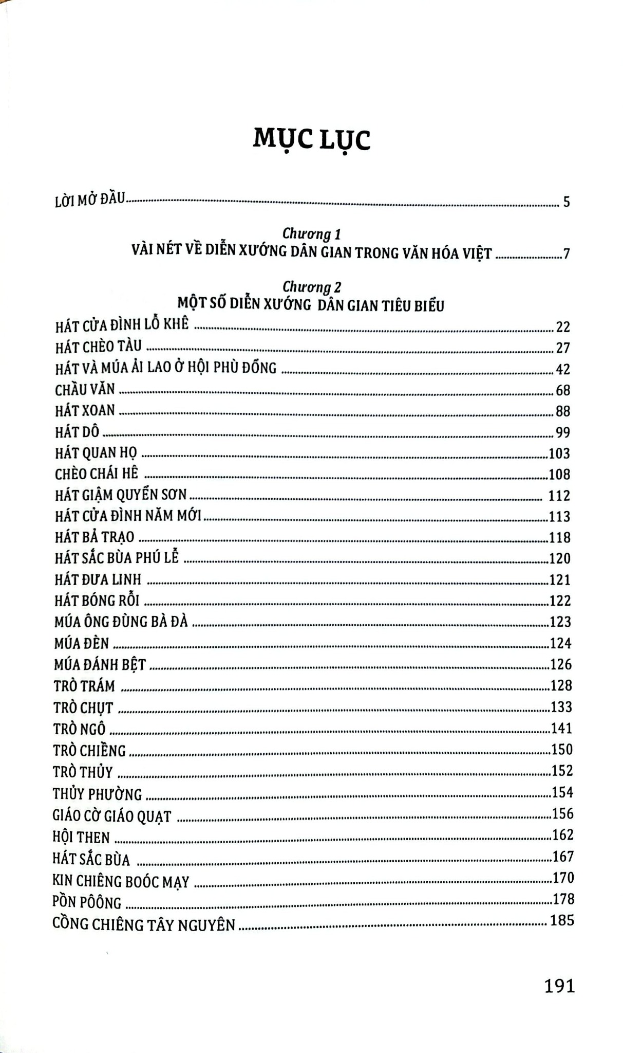 Tủ Sách Văn Hóa Việt Nam - Diễn Xướng Dân Gian - Vũ Thúy Hà