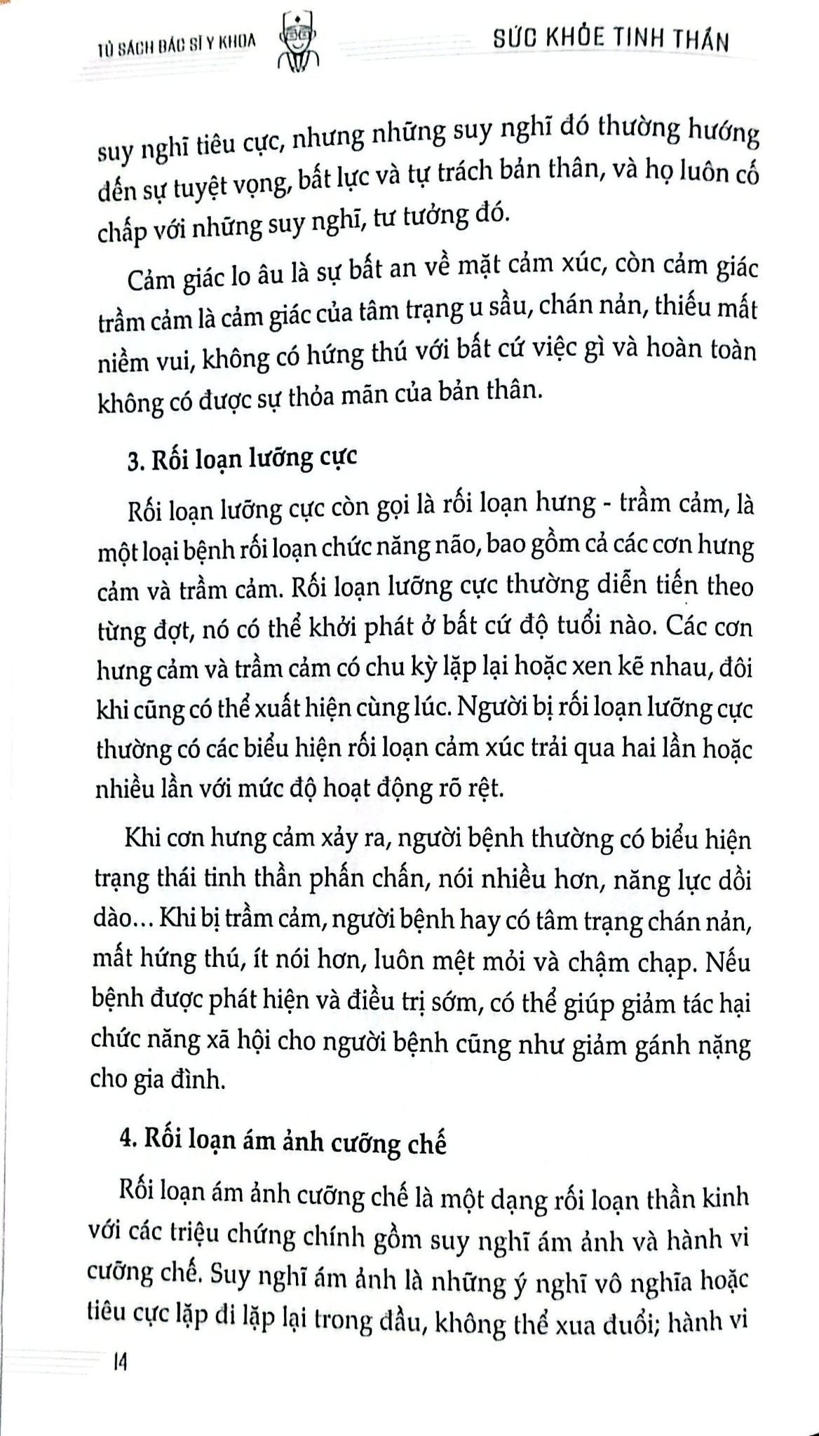 Sức Khỏe Tinh Thần - Phương Pháp Chẩn Đoán Và Điều Trị - Lưu Huệ Anh, Phạm Thị Anh Đào