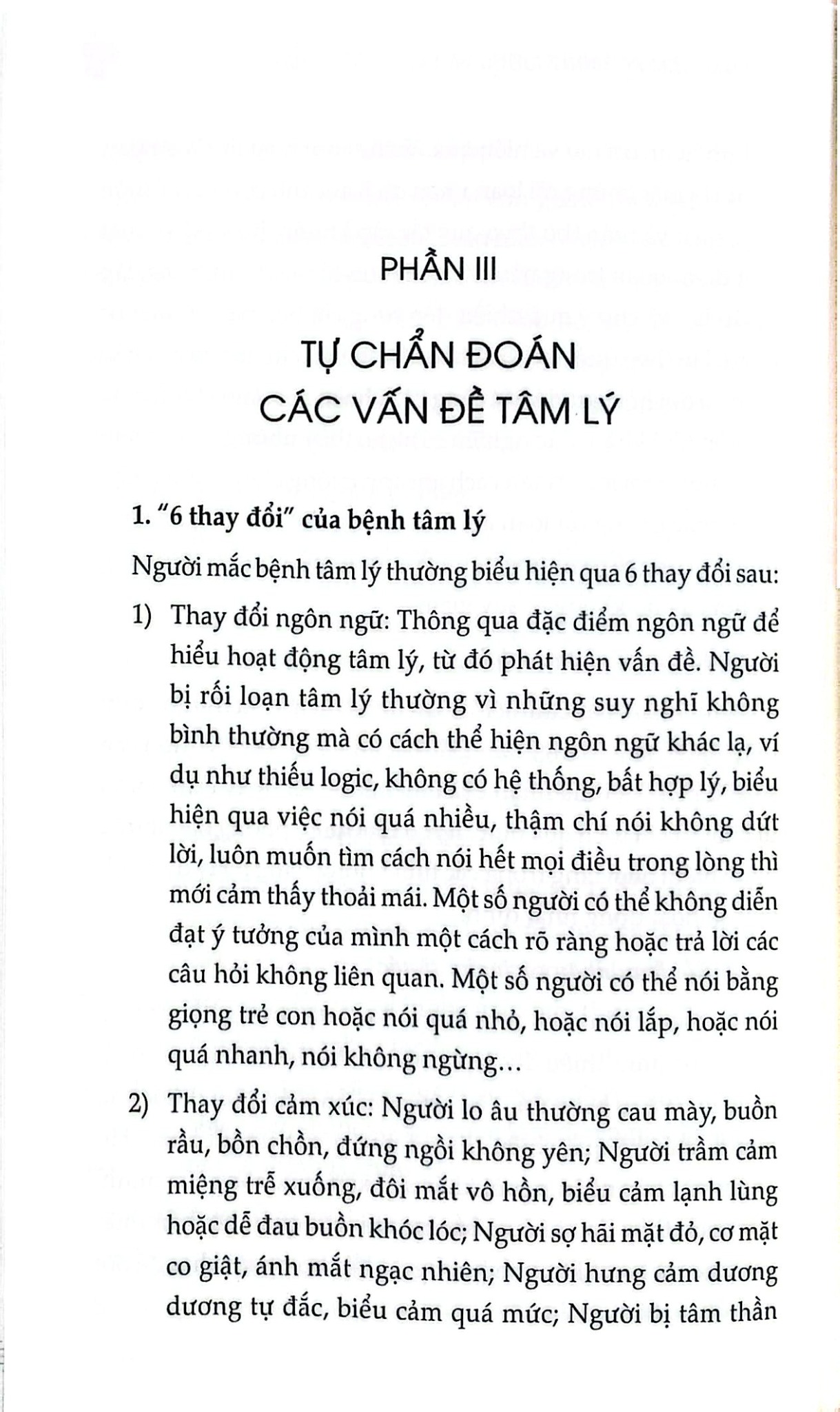 Sức Khỏe Tinh Thần - Phương Pháp Chẩn Đoán Và Điều Trị - Lưu Huệ Anh, Phạm Thị Anh Đào
