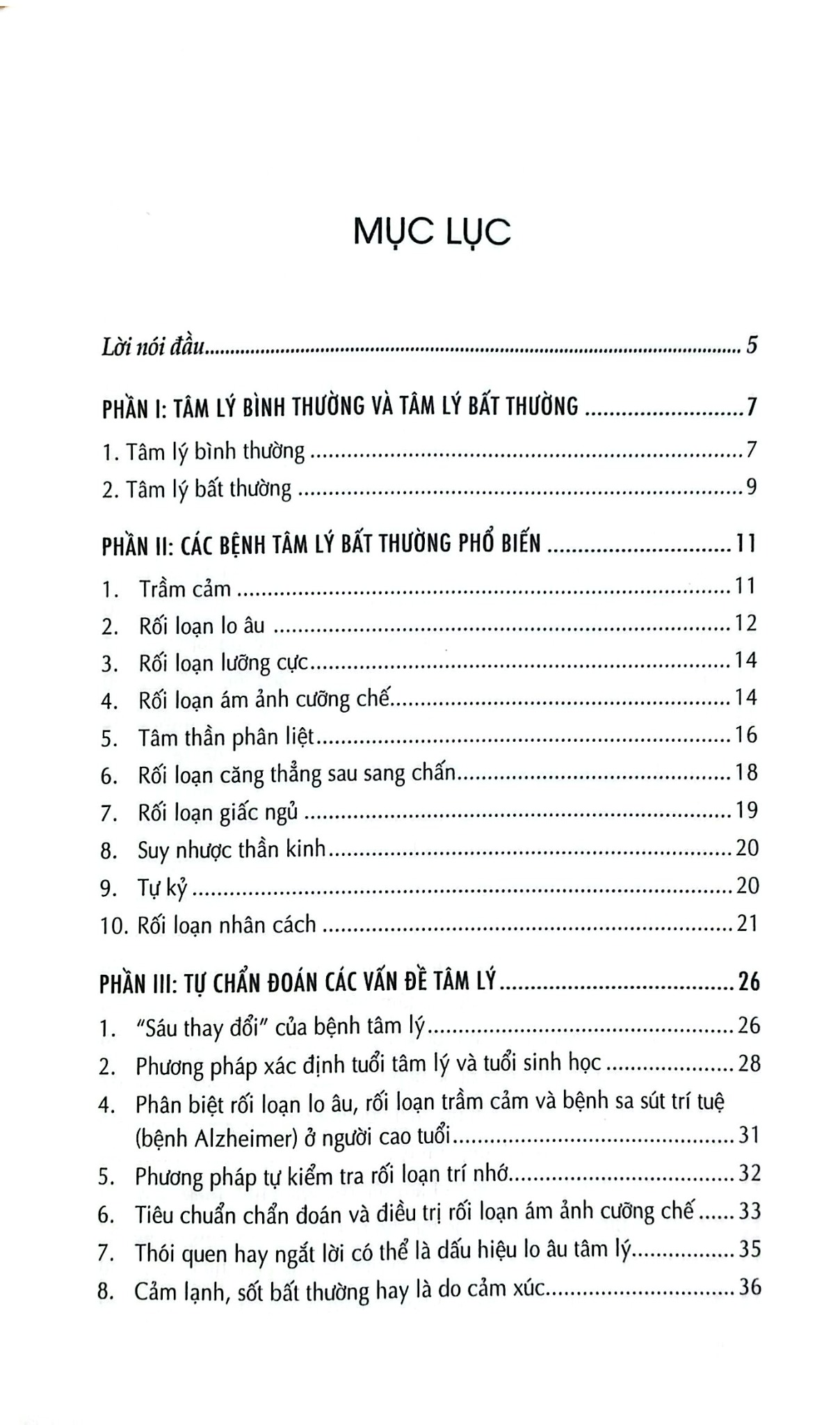 Sức Khỏe Tinh Thần - Phương Pháp Chẩn Đoán Và Điều Trị - Lưu Huệ Anh, Phạm Thị Anh Đào