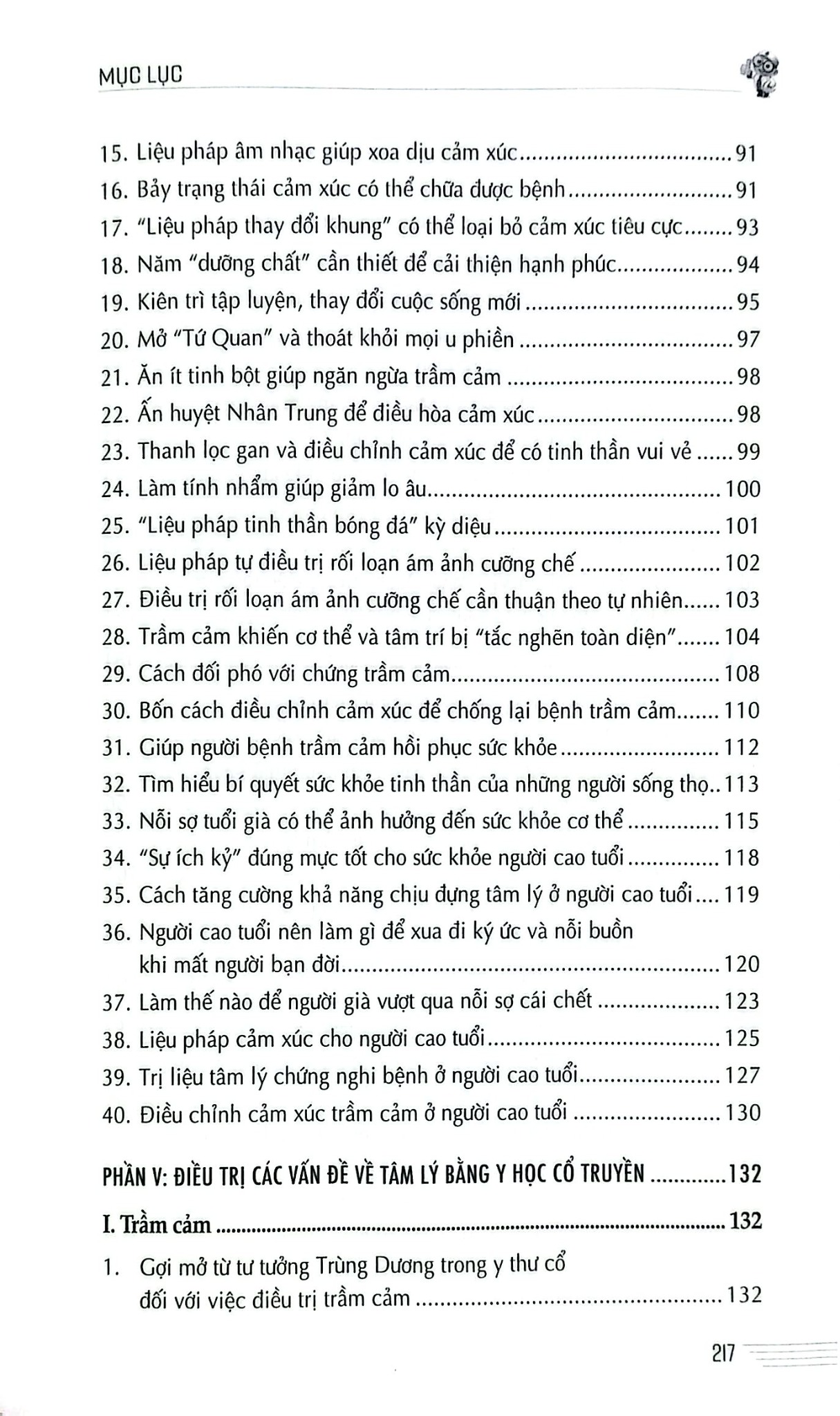 Sức Khỏe Tinh Thần - Phương Pháp Chẩn Đoán Và Điều Trị - Lưu Huệ Anh, Phạm Thị Anh Đào