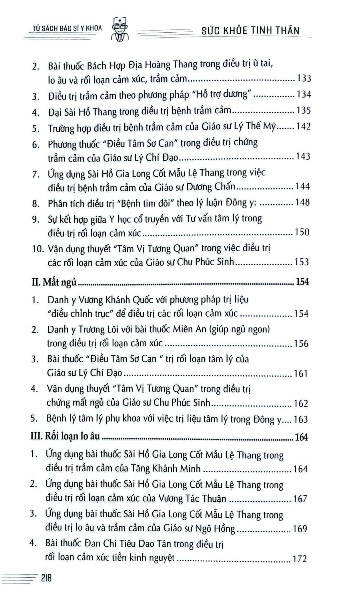 Sức Khỏe Tinh Thần - Phương Pháp Chẩn Đoán Và Điều Trị - Lưu Huệ Anh, Phạm Thị Anh Đào