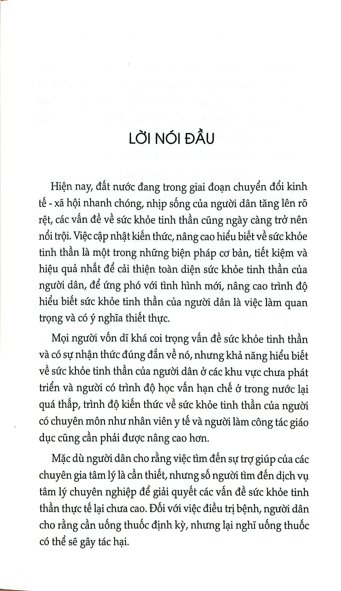Sức Khỏe Tinh Thần - Phương Pháp Chẩn Đoán Và Điều Trị - Lưu Huệ Anh, Phạm Thị Anh Đào