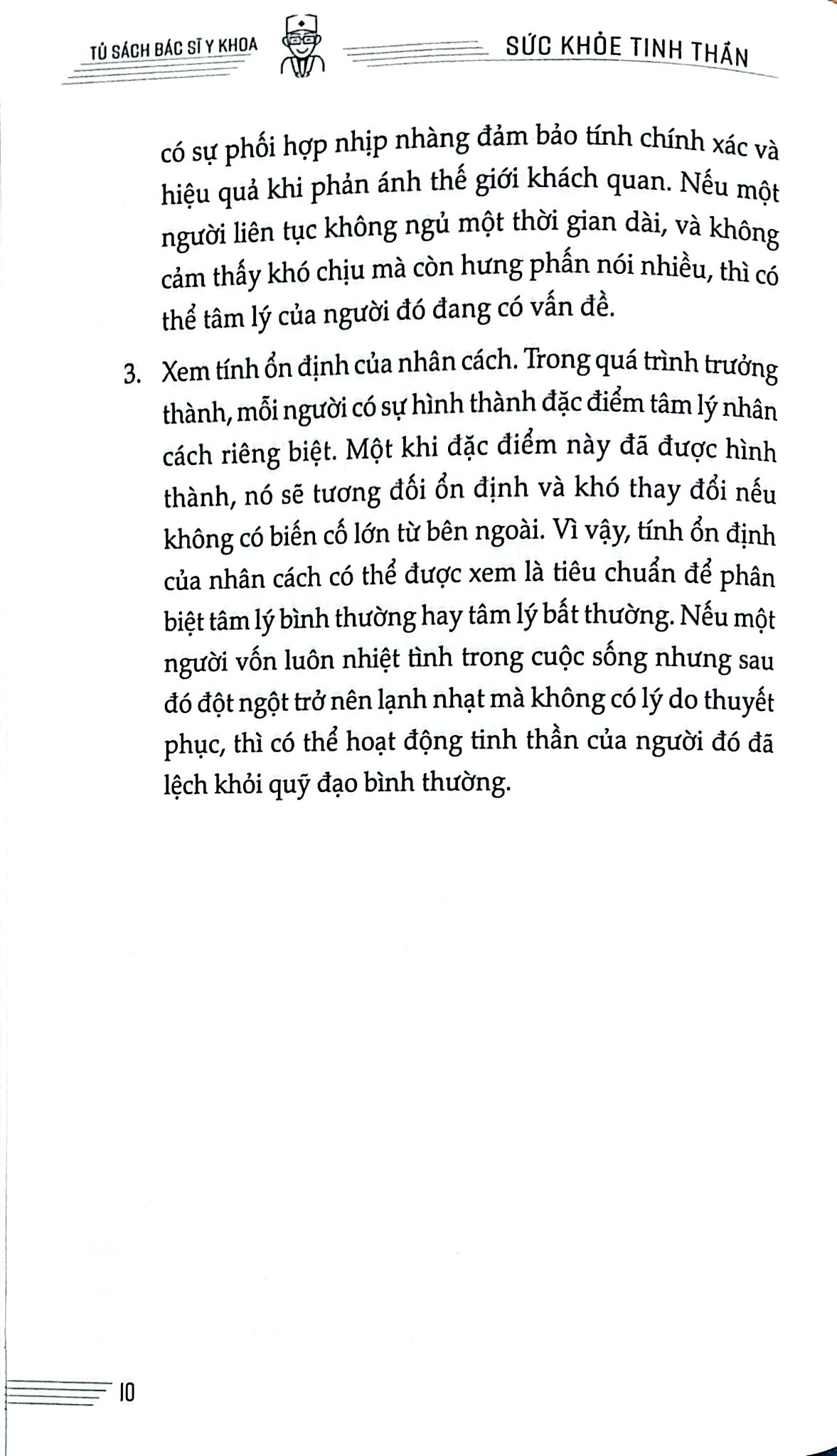 Sức Khỏe Tinh Thần - Phương Pháp Chẩn Đoán Và Điều Trị - Lưu Huệ Anh, Phạm Thị Anh Đào