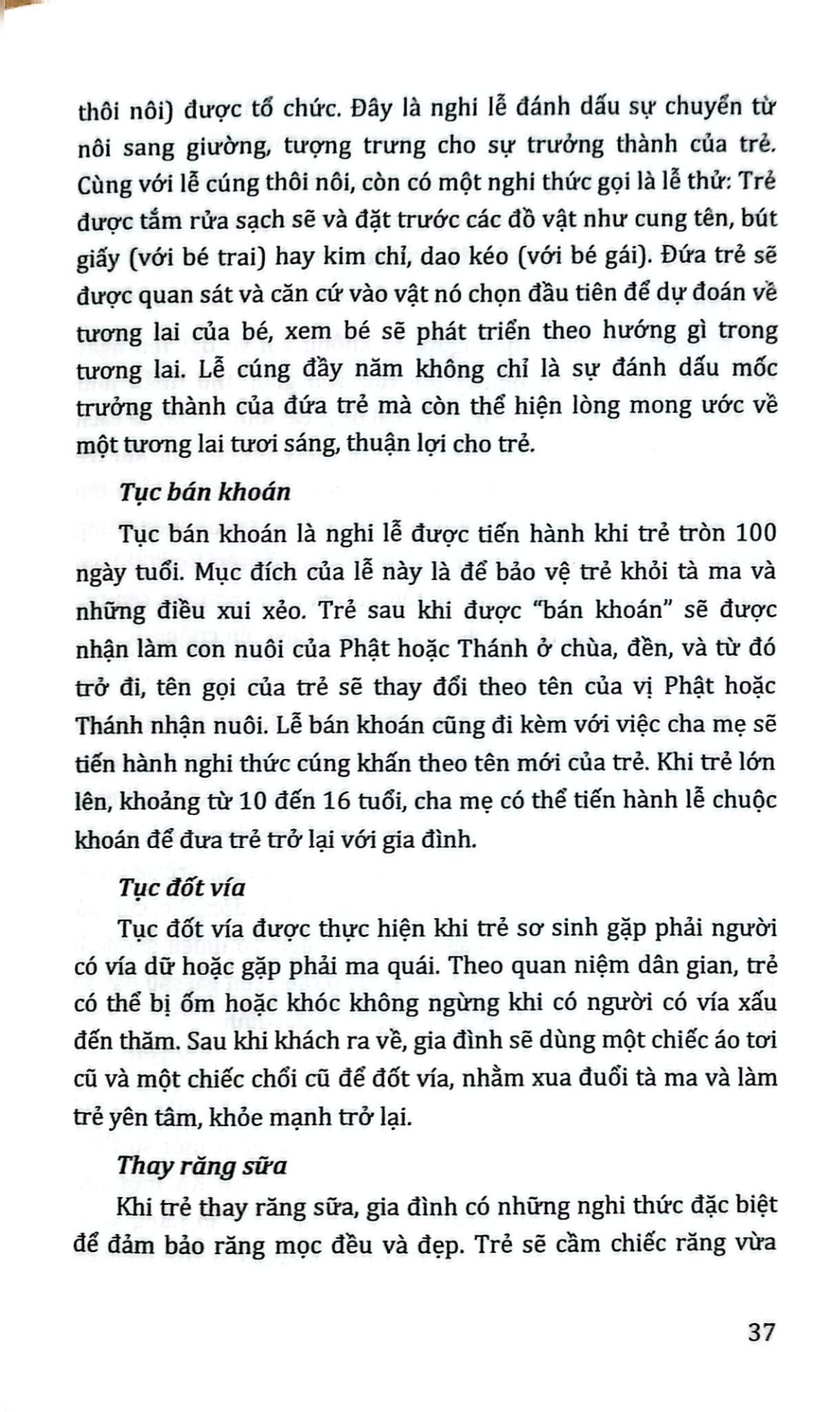 Tủ Sách Văn Hóa Việt Nam - Phong Tục Lễ Nghi - Vũ Thúy Hà