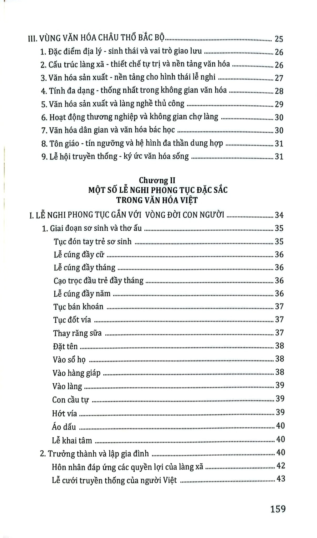 Combo 5 Cuốn Tủ Sách Văn Hóa Việt Nam ( Diễn Xướng Dân Gian + Lễ Hội Dân Gian + Phong Tục Lễ Nghi + Tín Ngưỡng Dân Gian + Trò Chơi Dân Gian )