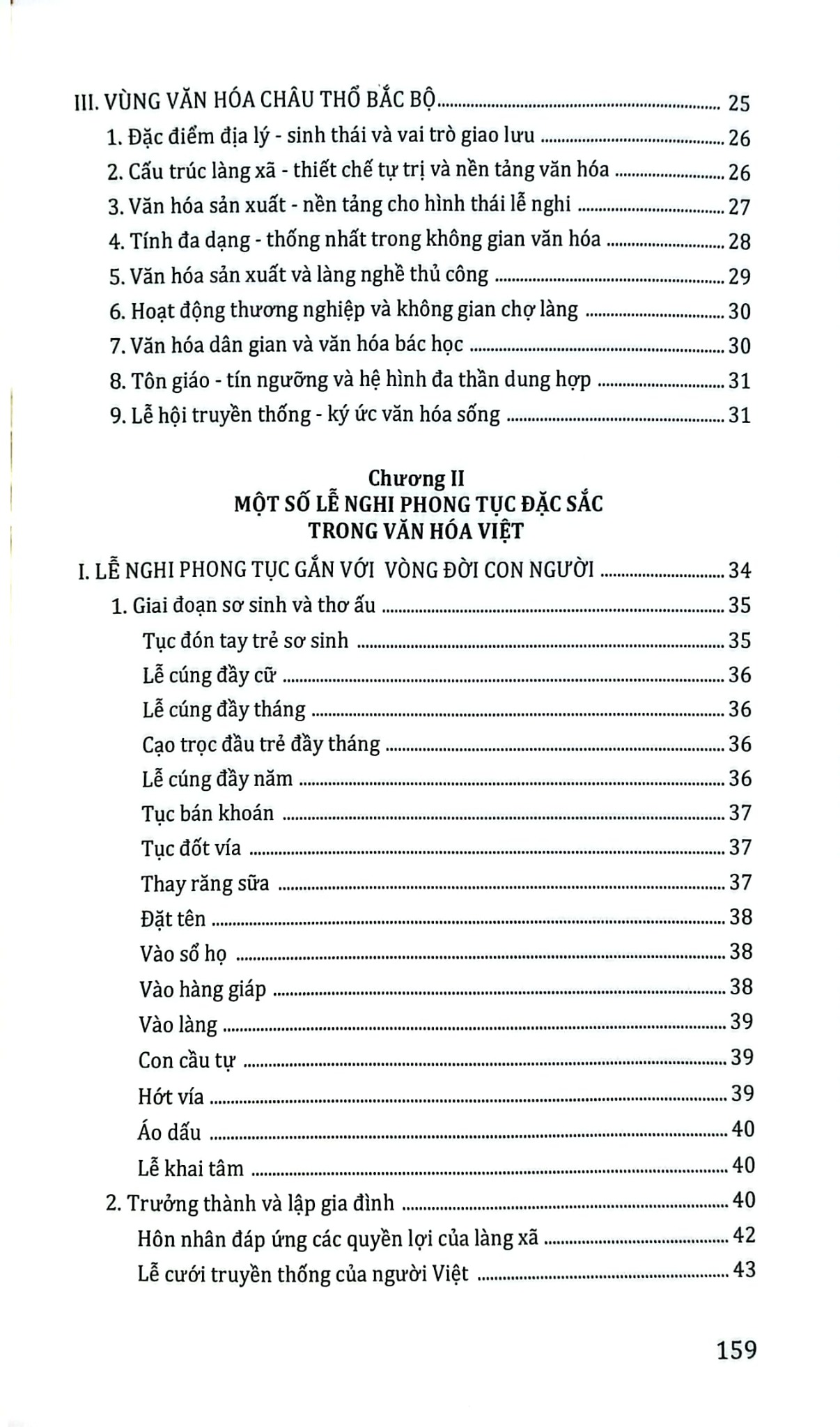 Tủ Sách Văn Hóa Việt Nam - Phong Tục Lễ Nghi - Vũ Thúy Hà