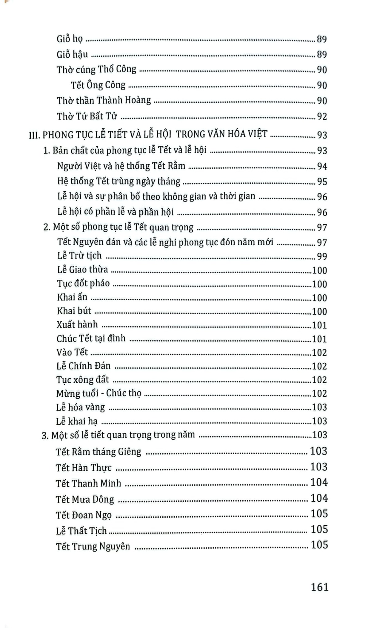 Tủ Sách Văn Hóa Việt Nam - Phong Tục Lễ Nghi - Vũ Thúy Hà