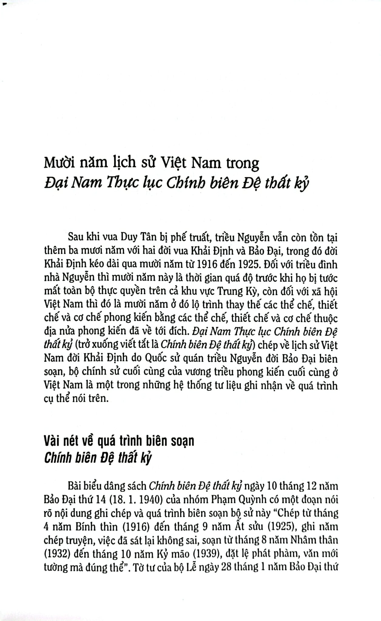 Đại Nam Thực Lục Chính Biên Đệ Thất Kỷ - Quốc Sử Quán Triều Nguyễn - Cao Tự Thanh
