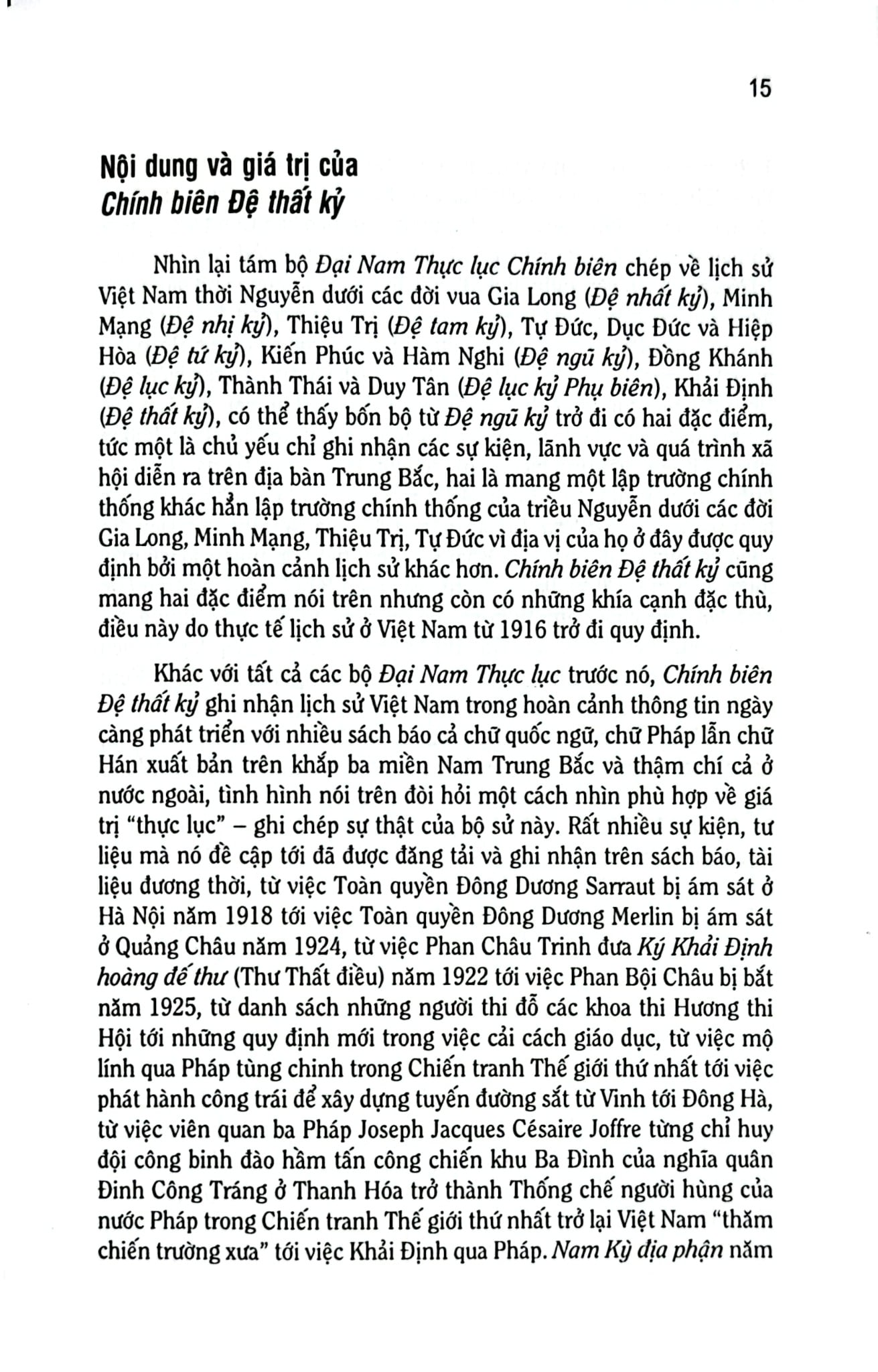 Đại Nam Thực Lục Chính Biên Đệ Thất Kỷ - Quốc Sử Quán Triều Nguyễn - Cao Tự Thanh