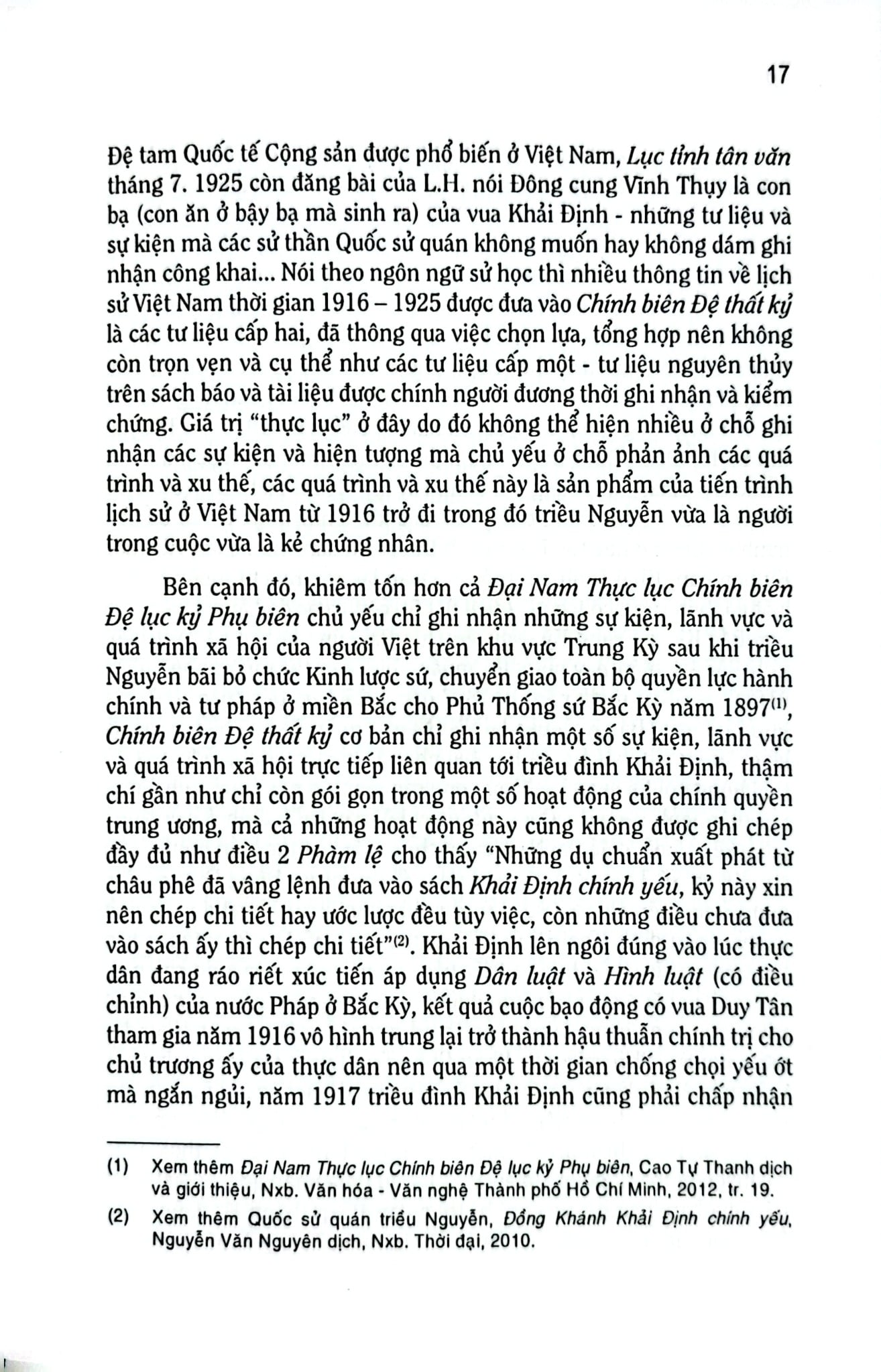 Đại Nam Thực Lục Chính Biên Đệ Thất Kỷ - Quốc Sử Quán Triều Nguyễn - Cao Tự Thanh
