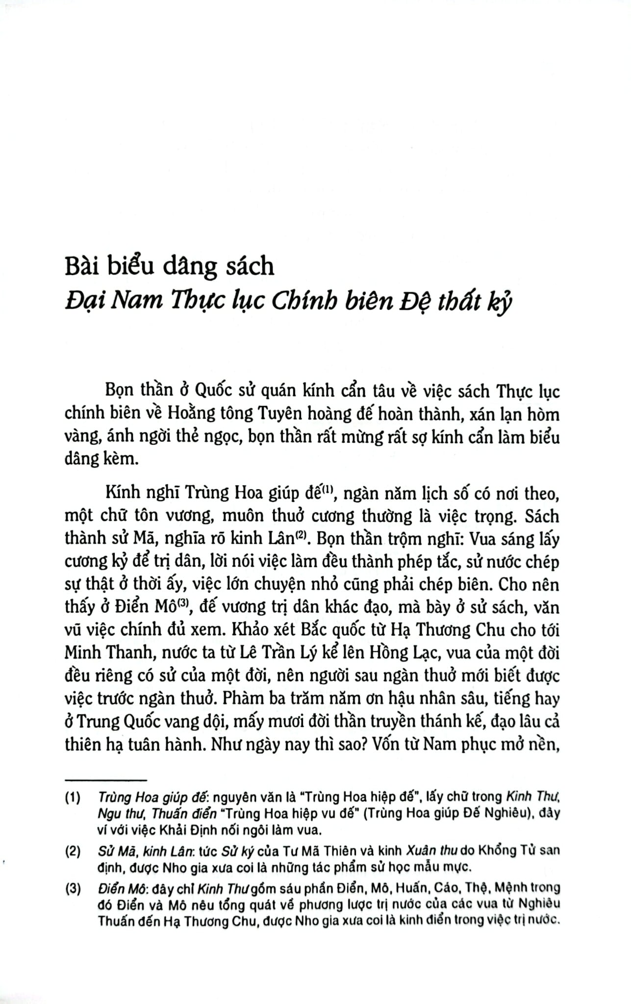 Đại Nam Thực Lục Chính Biên Đệ Thất Kỷ - Quốc Sử Quán Triều Nguyễn - Cao Tự Thanh