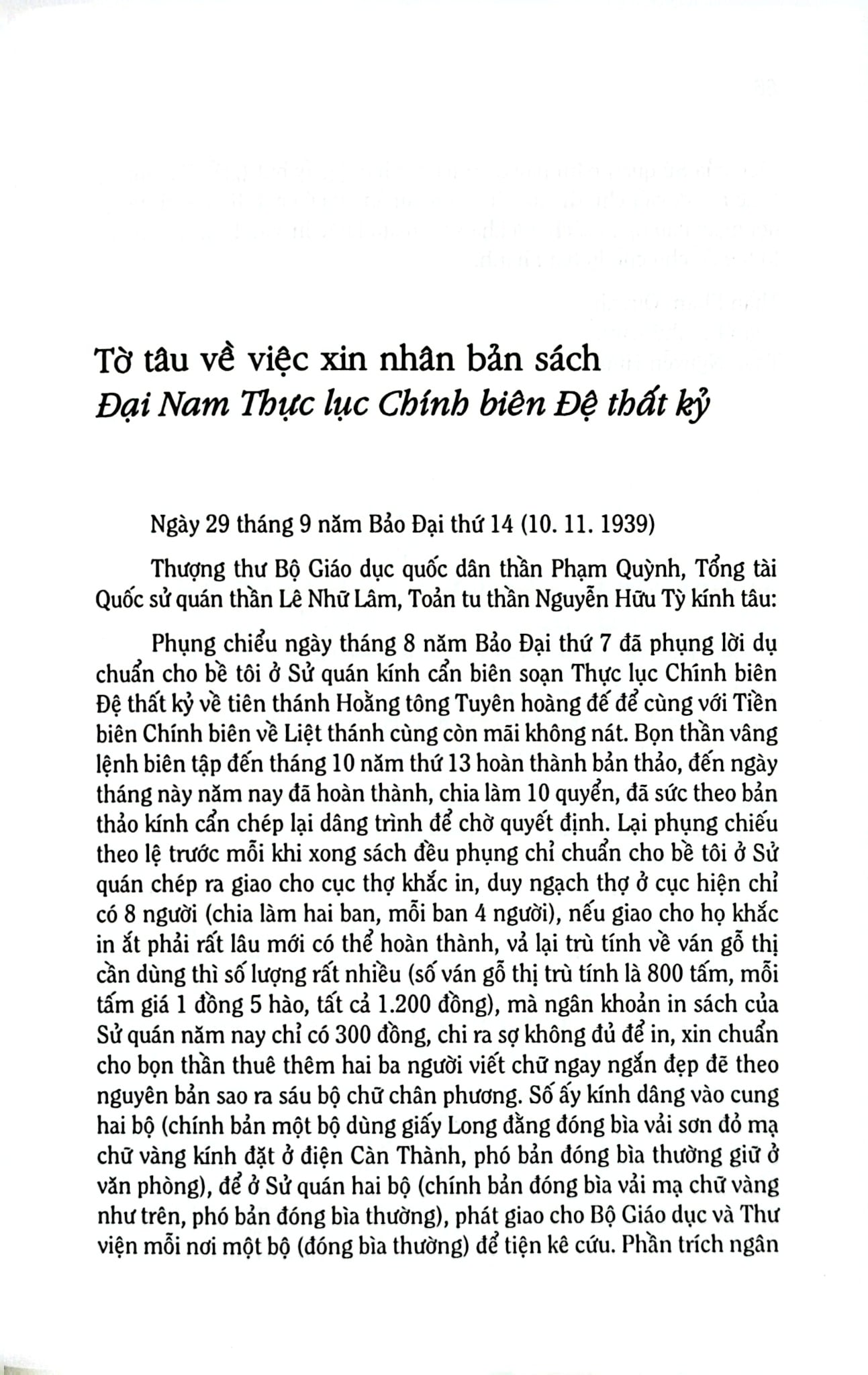 Đại Nam Thực Lục Chính Biên Đệ Thất Kỷ - Quốc Sử Quán Triều Nguyễn - Cao Tự Thanh
