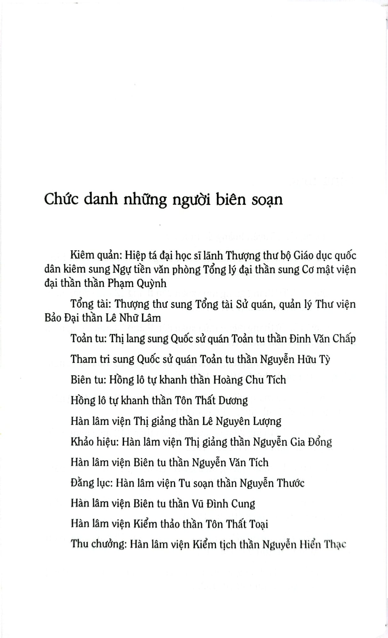 Đại Nam Thực Lục Chính Biên Đệ Thất Kỷ - Quốc Sử Quán Triều Nguyễn - Cao Tự Thanh