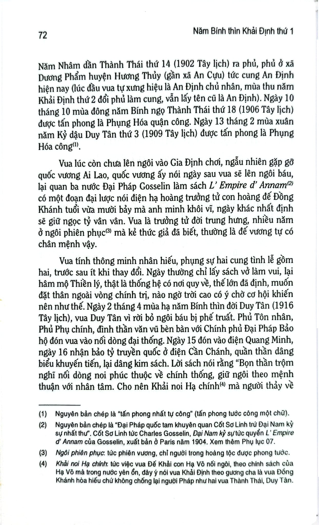 Đại Nam Thực Lục Chính Biên Đệ Thất Kỷ - Quốc Sử Quán Triều Nguyễn - Cao Tự Thanh