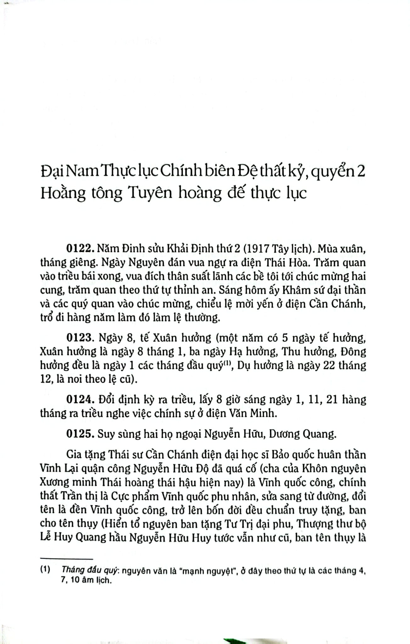Đại Nam Thực Lục Chính Biên Đệ Thất Kỷ - Quốc Sử Quán Triều Nguyễn - Cao Tự Thanh