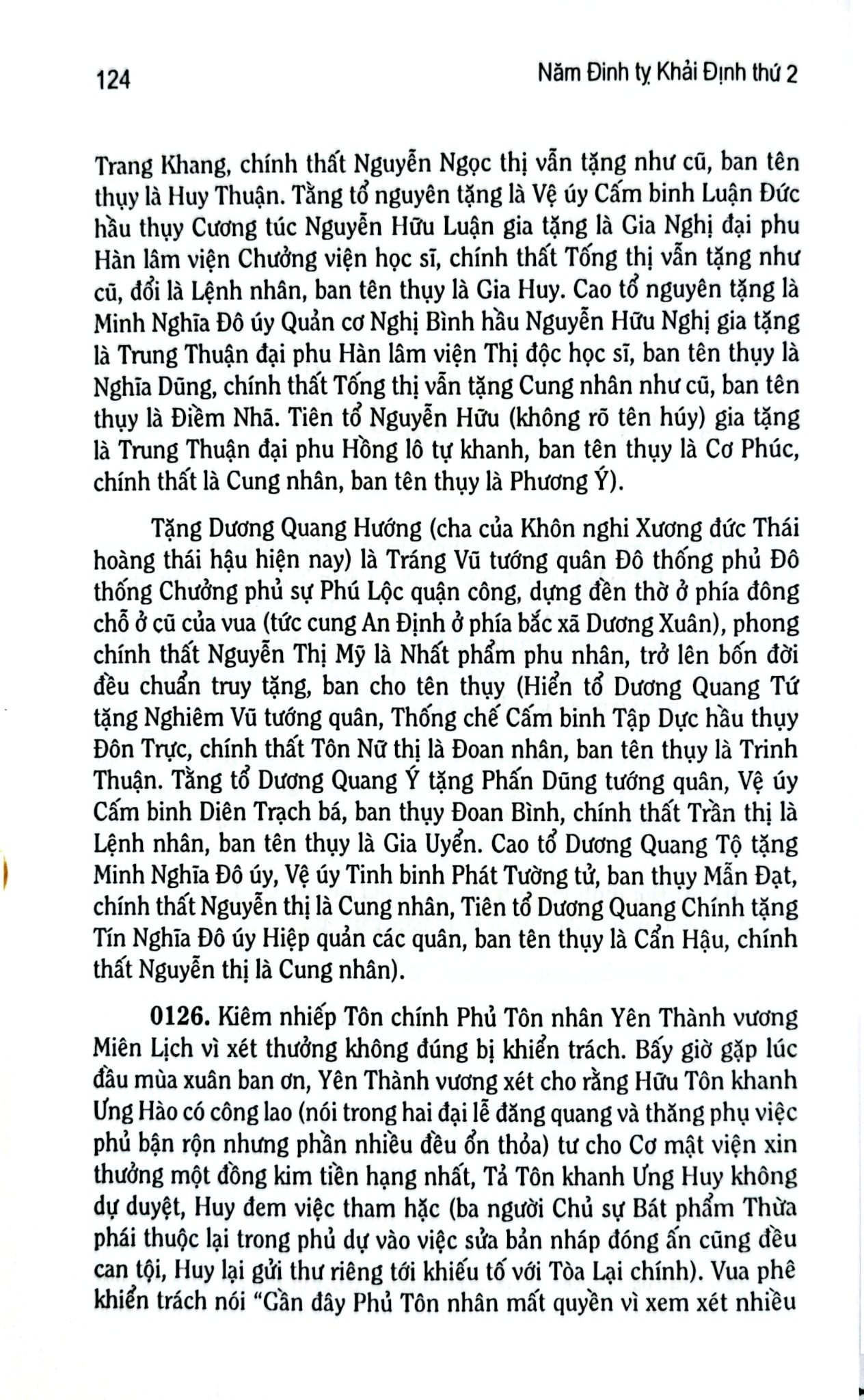 Đại Nam Thực Lục Chính Biên Đệ Thất Kỷ - Quốc Sử Quán Triều Nguyễn - Cao Tự Thanh