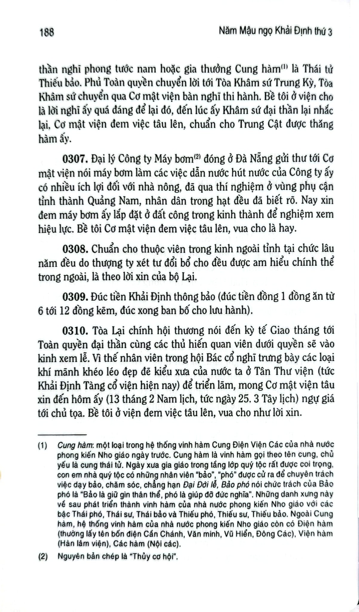 Đại Nam Thực Lục Chính Biên Đệ Thất Kỷ - Quốc Sử Quán Triều Nguyễn - Cao Tự Thanh