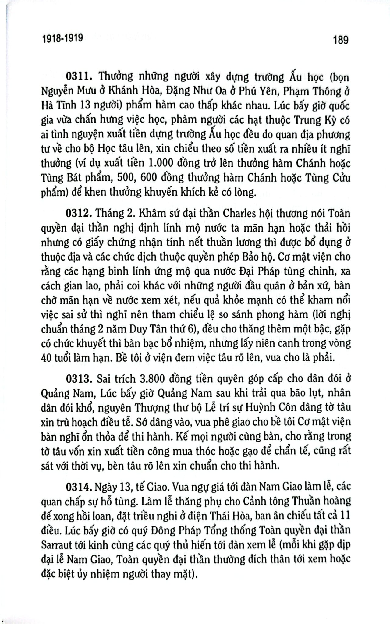 Đại Nam Thực Lục Chính Biên Đệ Thất Kỷ - Quốc Sử Quán Triều Nguyễn - Cao Tự Thanh