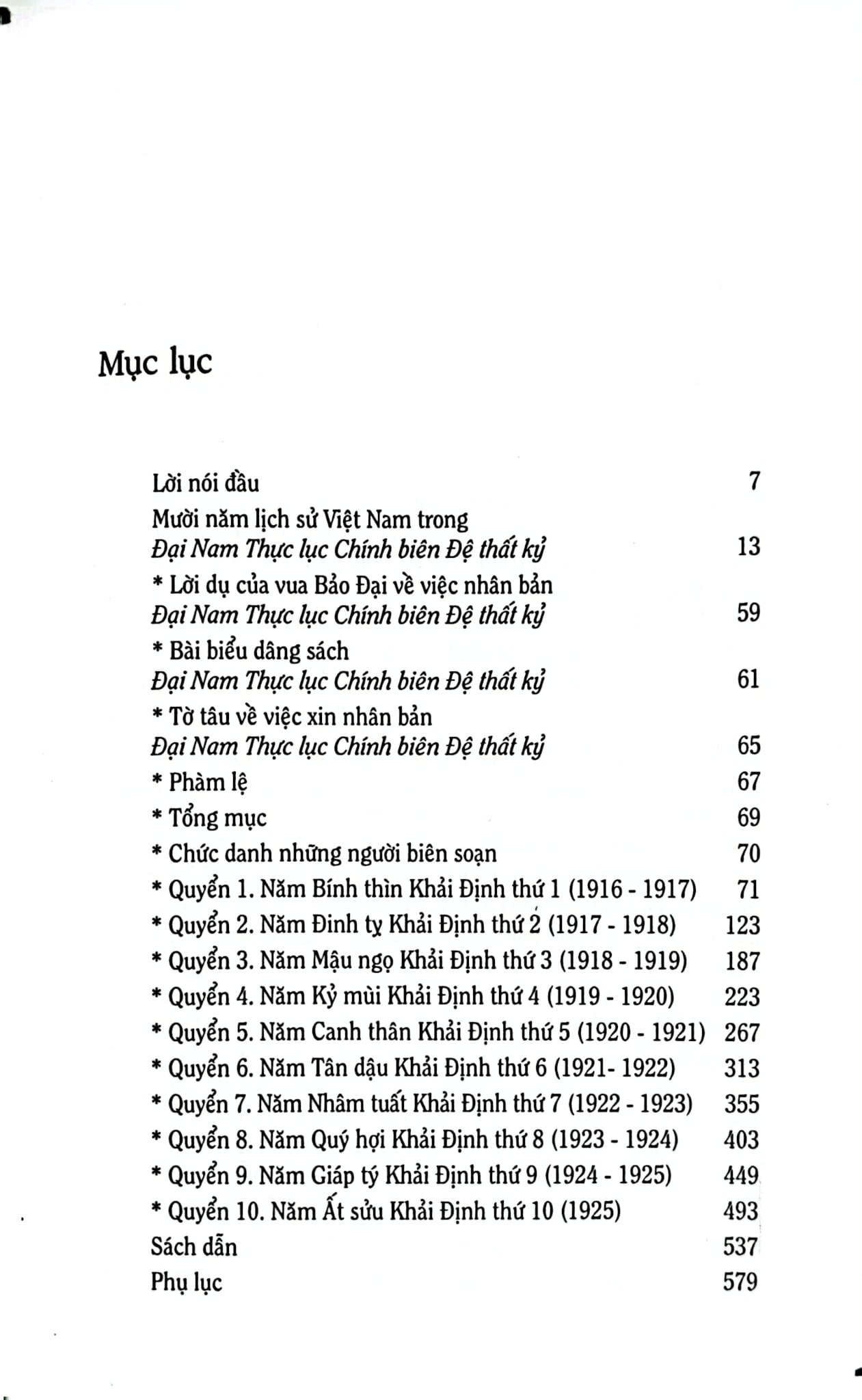 Đại Nam Thực Lục Chính Biên Đệ Thất Kỷ - Quốc Sử Quán Triều Nguyễn - Cao Tự Thanh