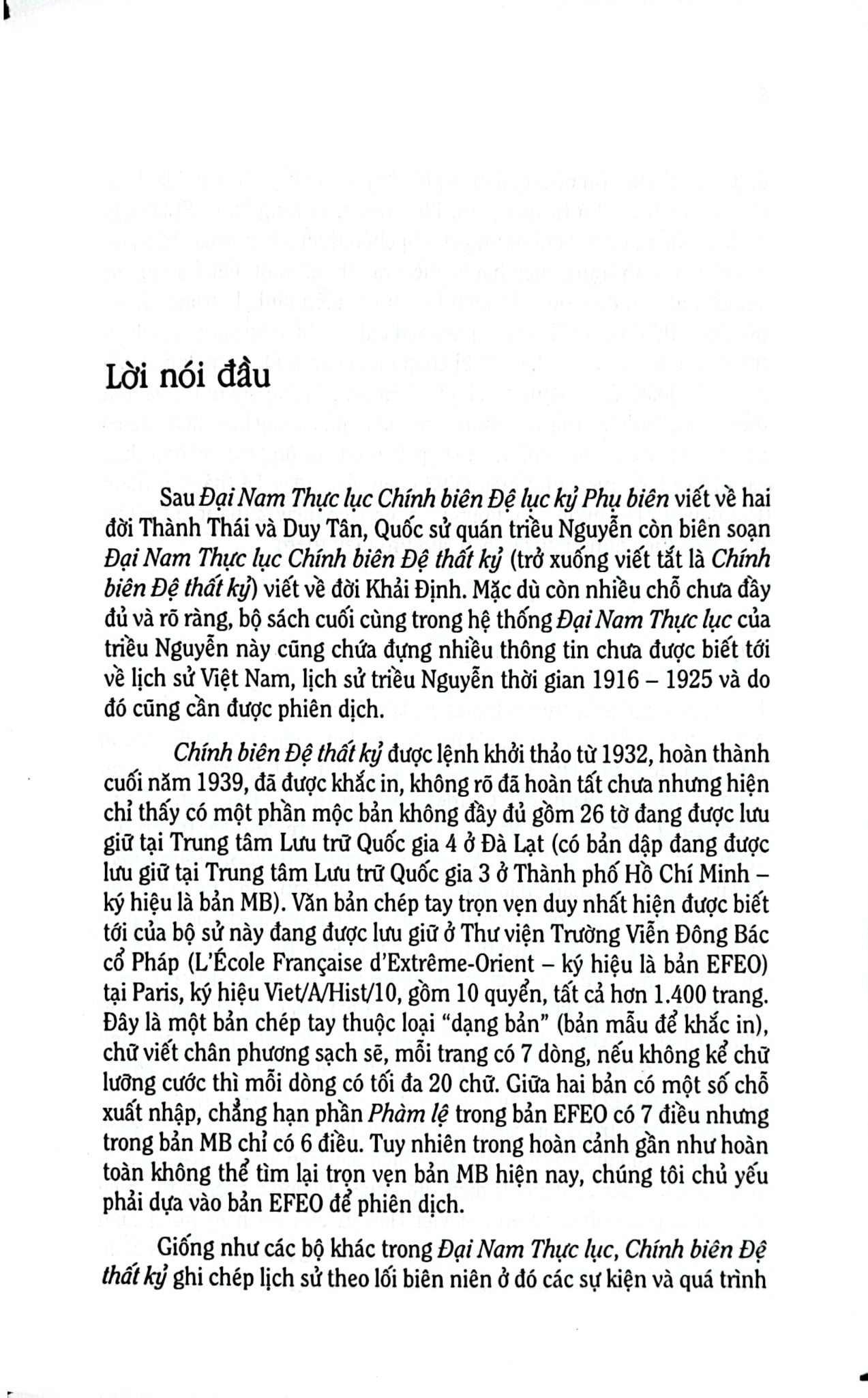 Đại Nam Thực Lục Chính Biên Đệ Thất Kỷ - Quốc Sử Quán Triều Nguyễn - Cao Tự Thanh