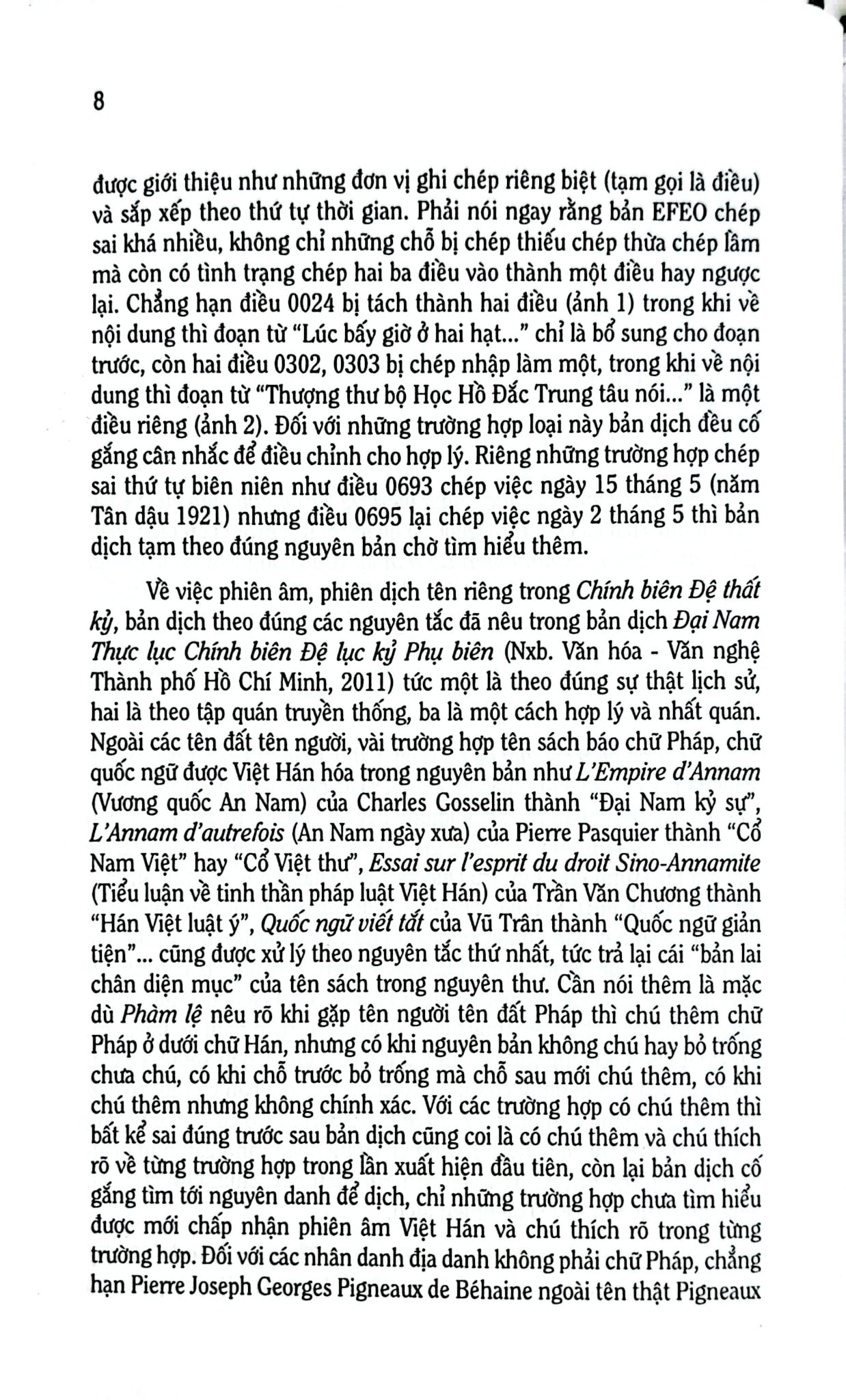 Đại Nam Thực Lục Chính Biên Đệ Thất Kỷ - Quốc Sử Quán Triều Nguyễn - Cao Tự Thanh