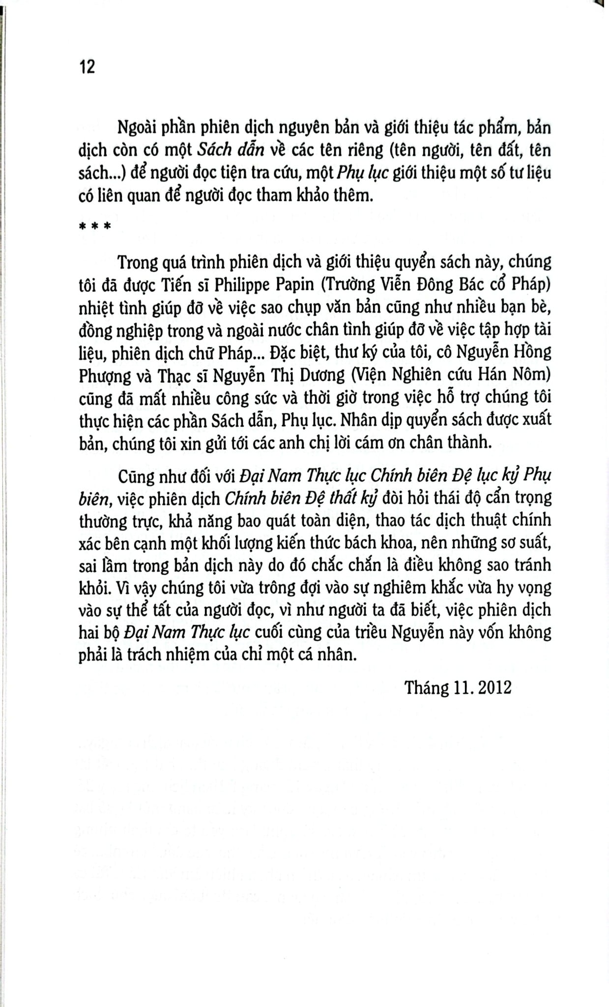Đại Nam Thực Lục Chính Biên Đệ Thất Kỷ - Quốc Sử Quán Triều Nguyễn - Cao Tự Thanh