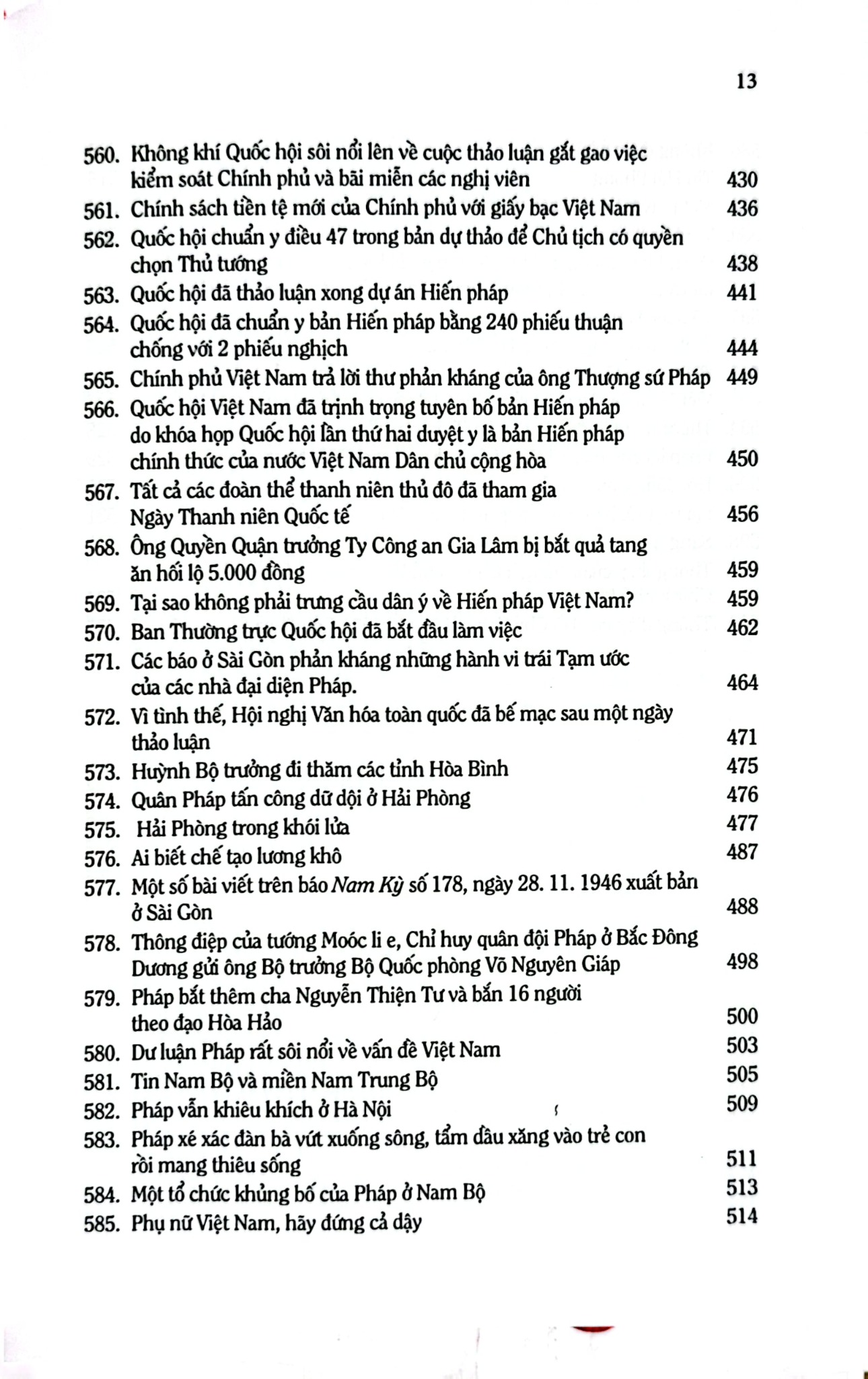Từ Cách Mạng Tháng Tám Đến Toàn Quốc Kháng Chiến - Tư Liệu Và Suy Nghĩ (Trọn Bộ 2 Tập) - Cao Tự Thanh