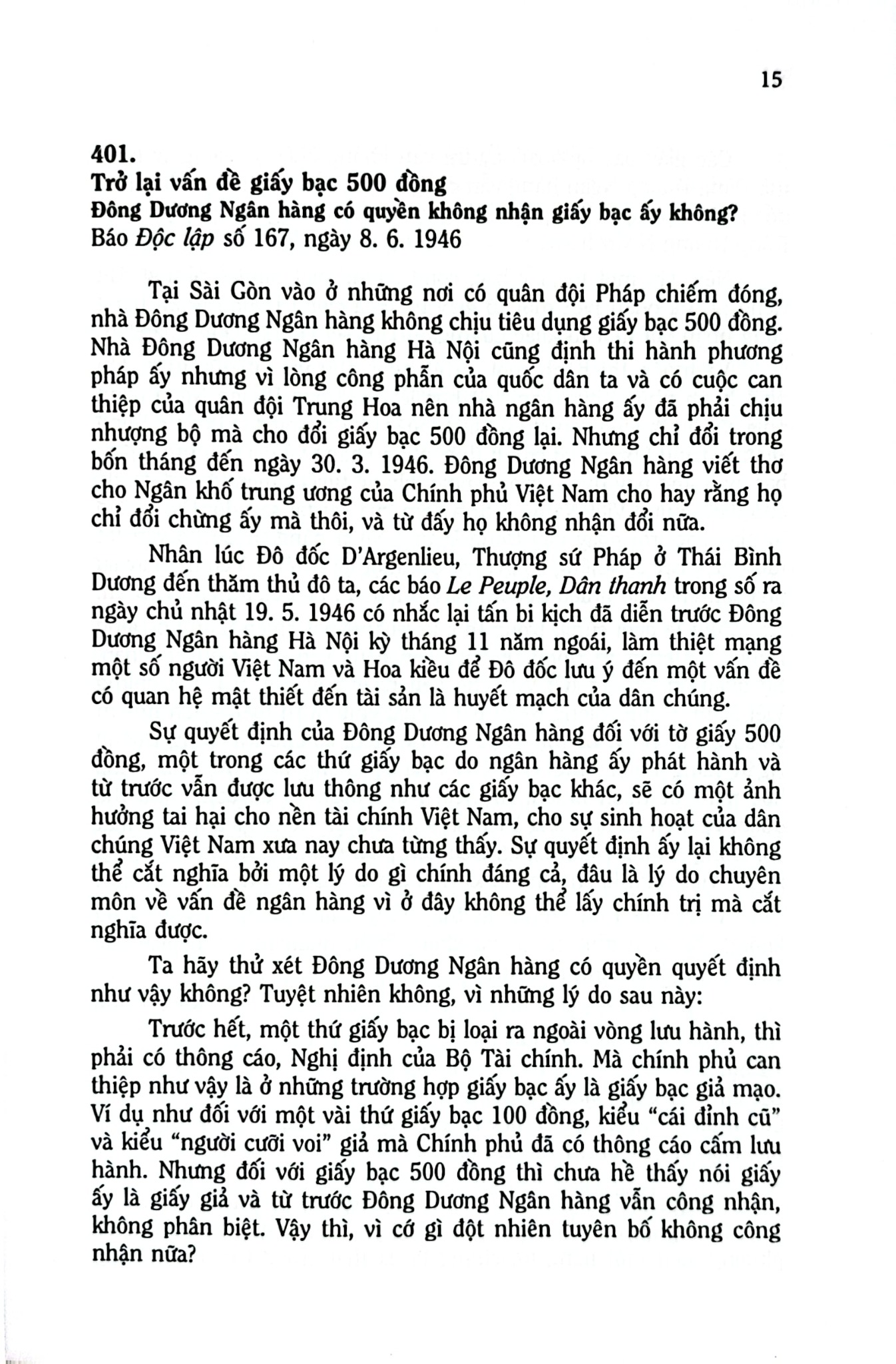 Từ Cách Mạng Tháng Tám Đến Toàn Quốc Kháng Chiến - Tư Liệu Và Suy Nghĩ (Trọn Bộ 2 Tập) - Cao Tự Thanh