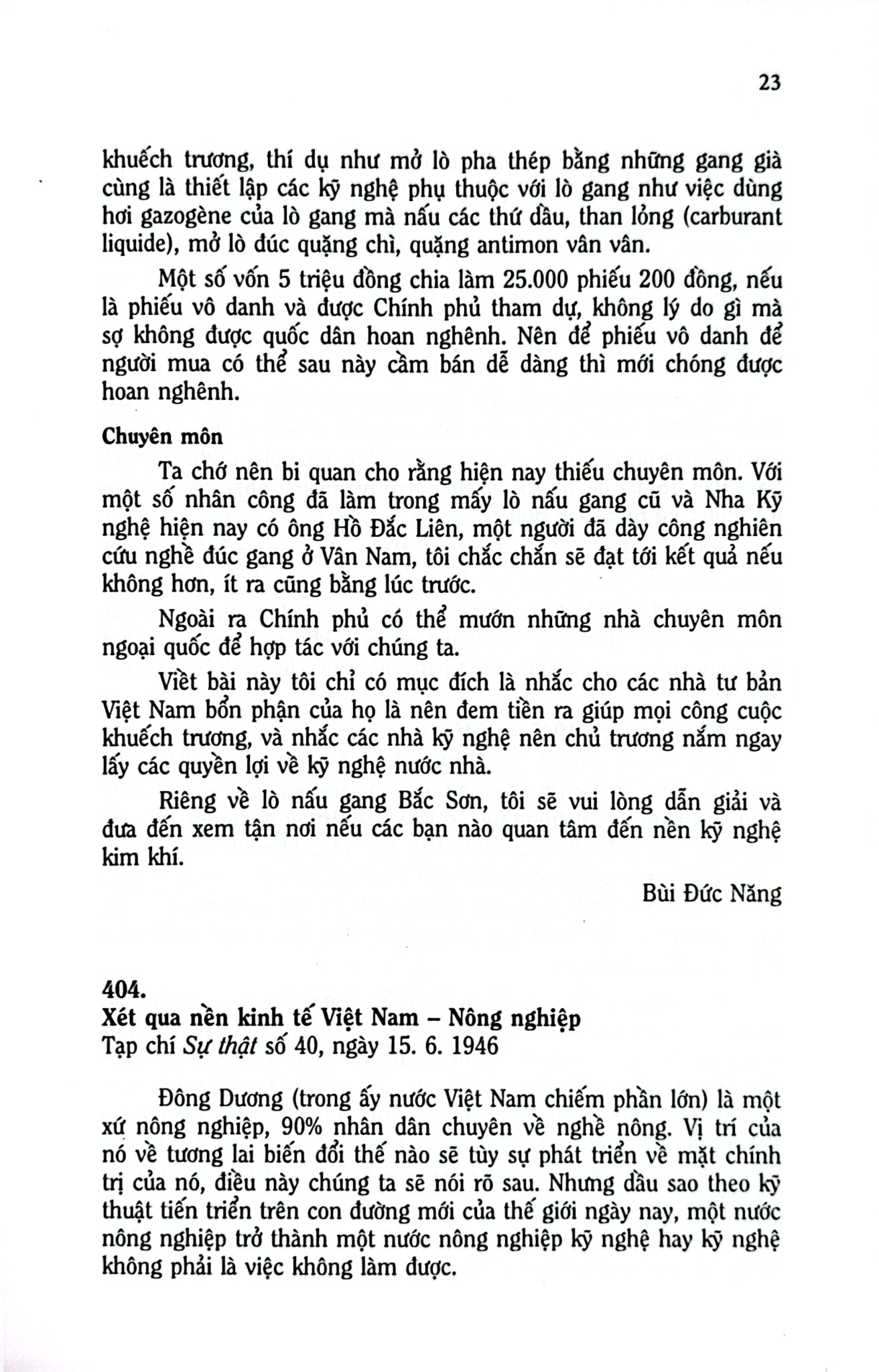 Từ Cách Mạng Tháng Tám Đến Toàn Quốc Kháng Chiến - Tư Liệu Và Suy Nghĩ (Trọn Bộ 2 Tập) - Cao Tự Thanh