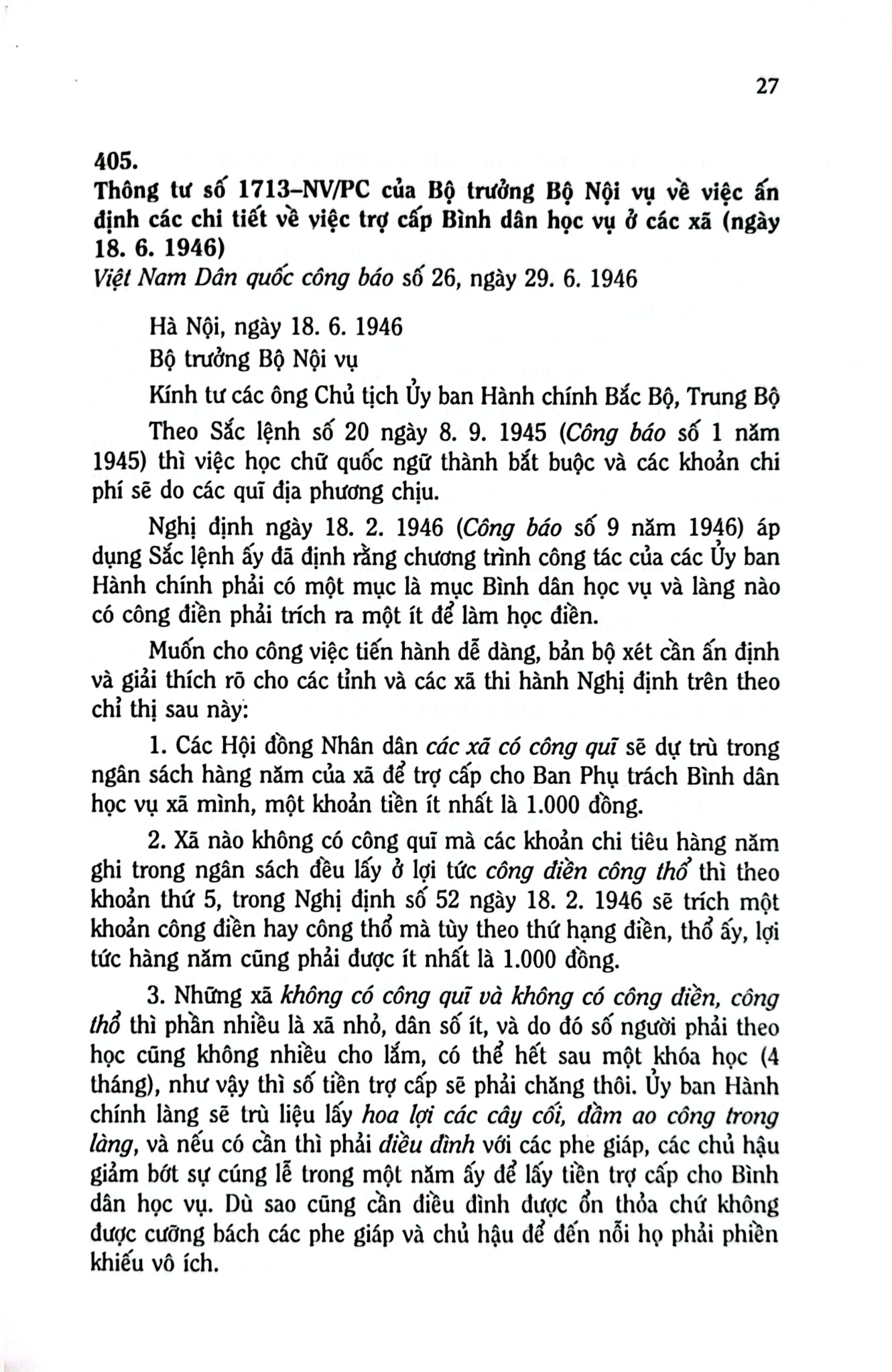 Từ Cách Mạng Tháng Tám Đến Toàn Quốc Kháng Chiến - Tư Liệu Và Suy Nghĩ (Trọn Bộ 2 Tập) - Cao Tự Thanh